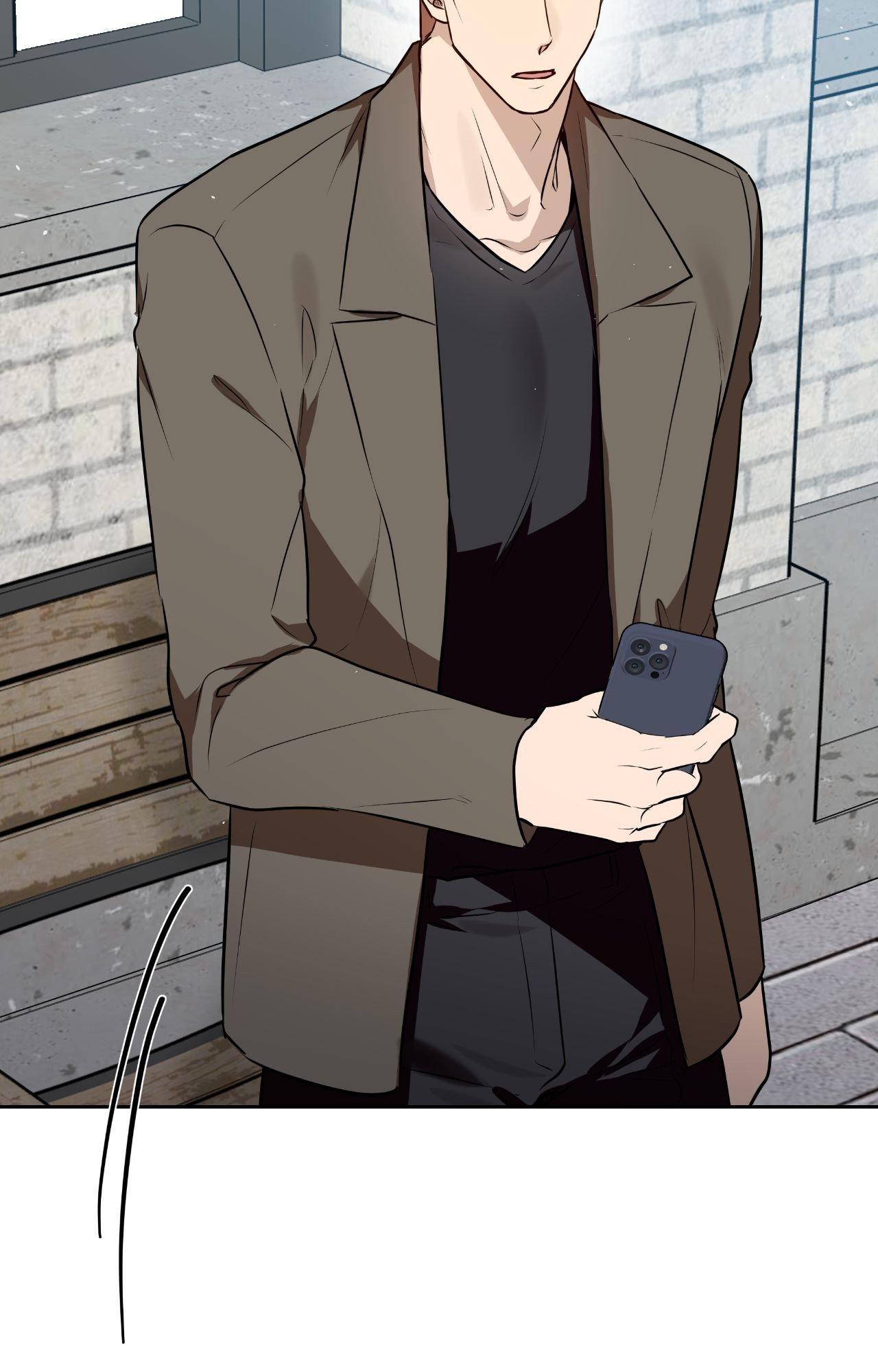 Perfect Omega Chapter 41 page 72 - 