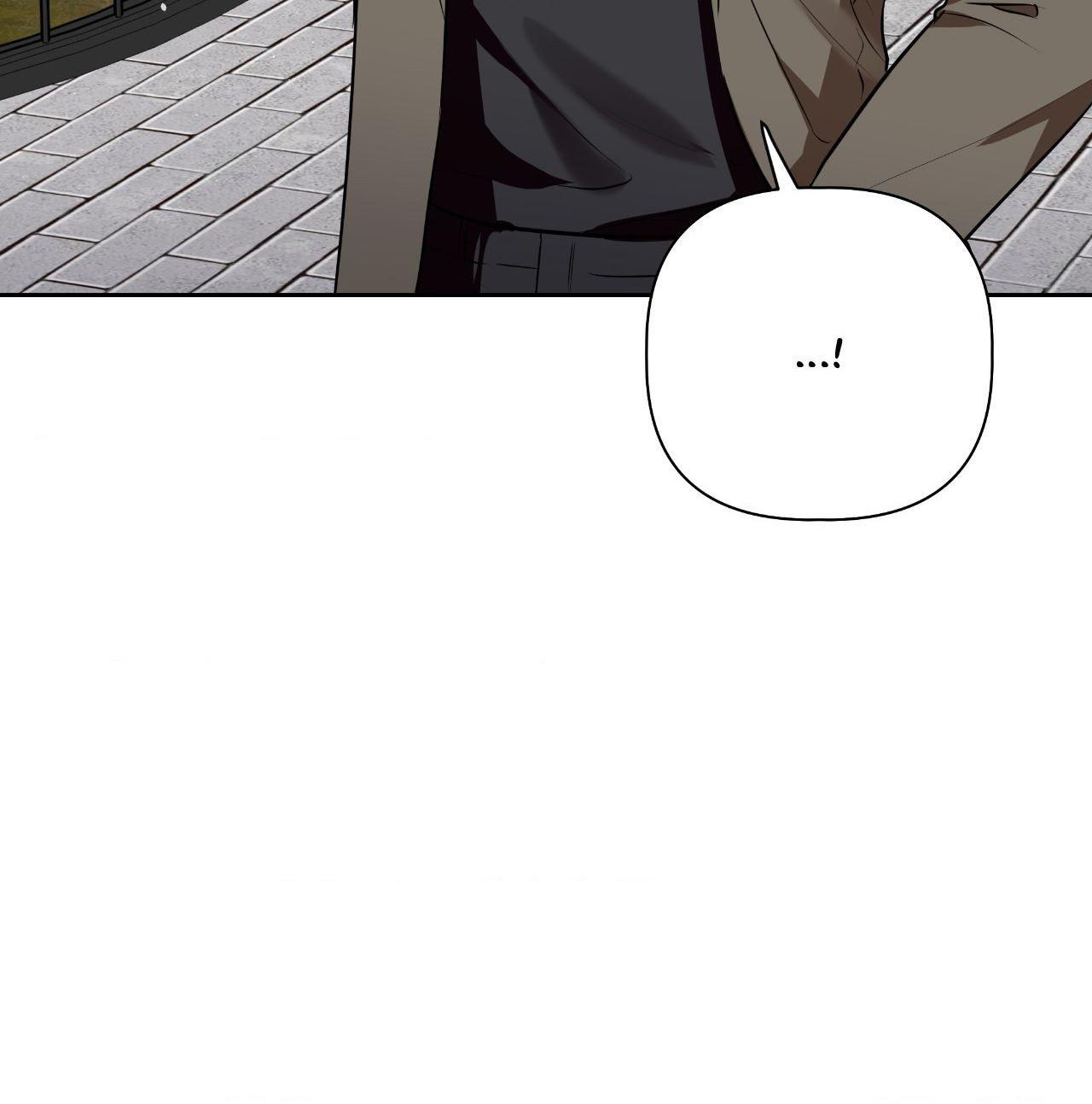 Perfect Omega Chapter 41 page 81 - 