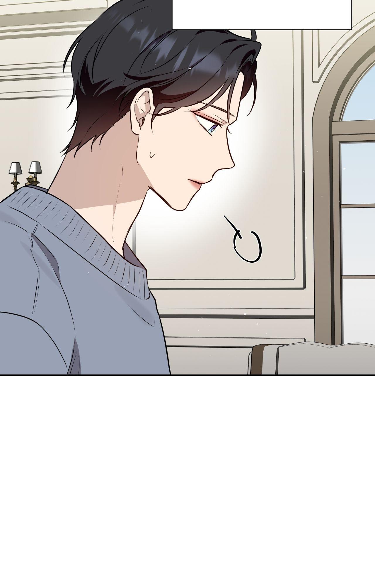 Perfect Omega Chapter 41 page 94 - 