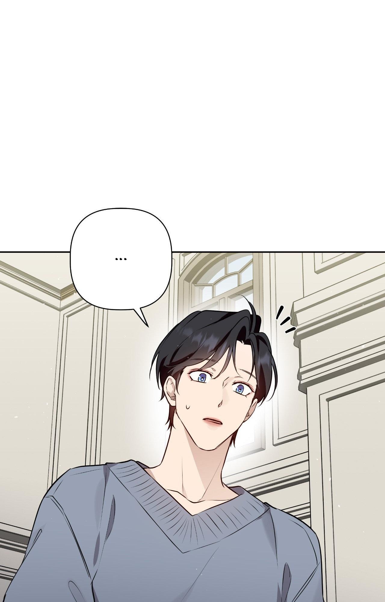 Perfect Omega Chapter 41 page 98 - 