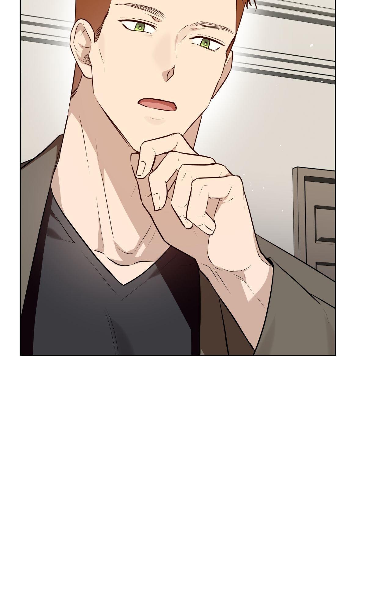 Perfect Omega Chapter 42 page 18 - 