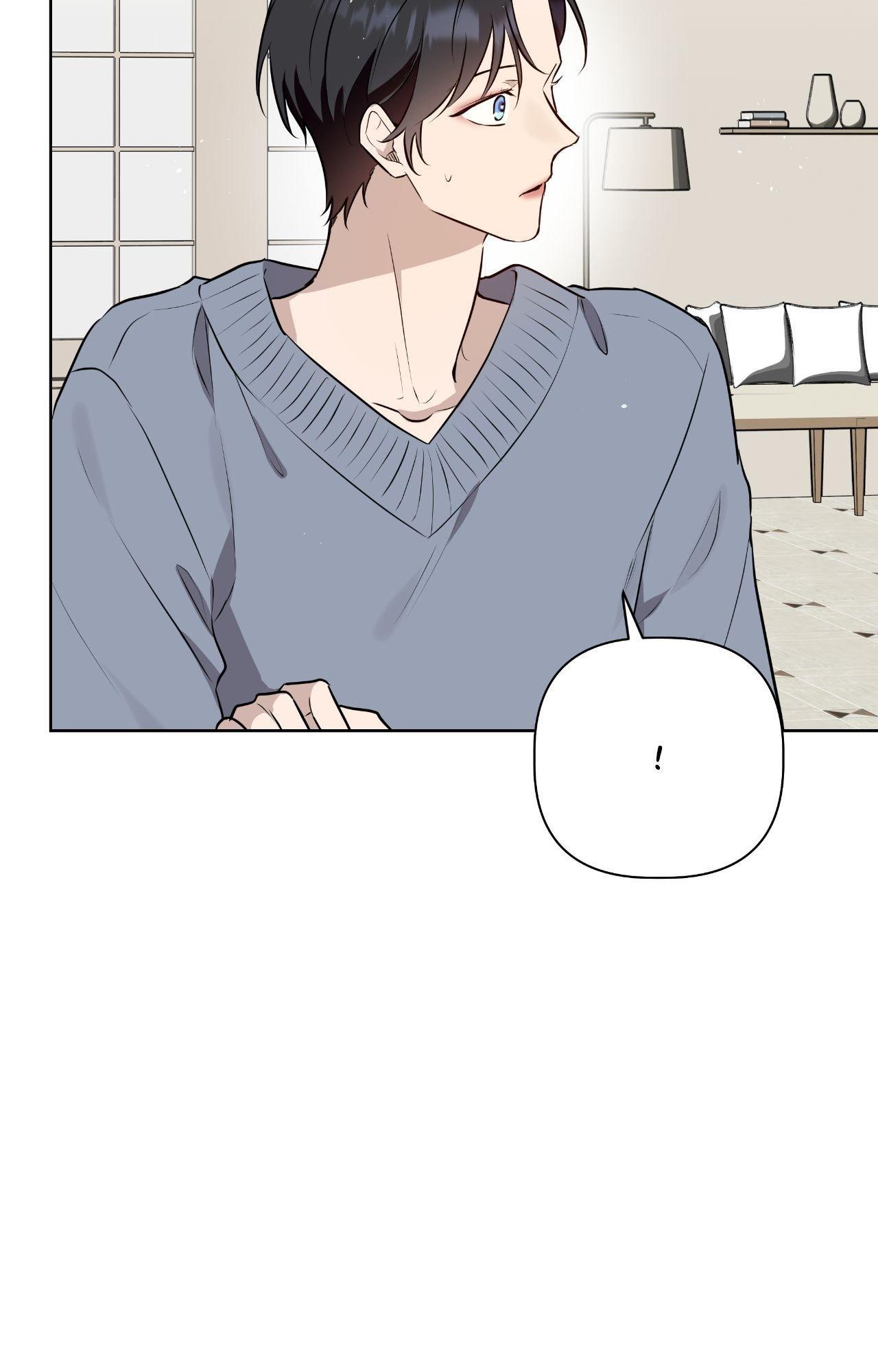 Perfect Omega Chapter 42 page 3 - 