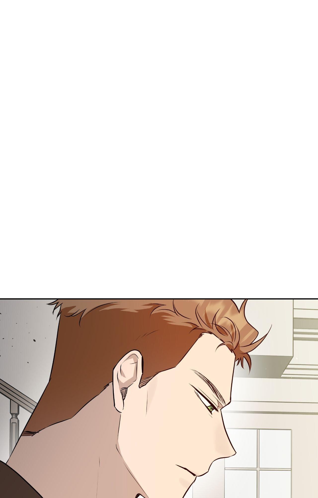 Perfect Omega Chapter 42 page 33 - 