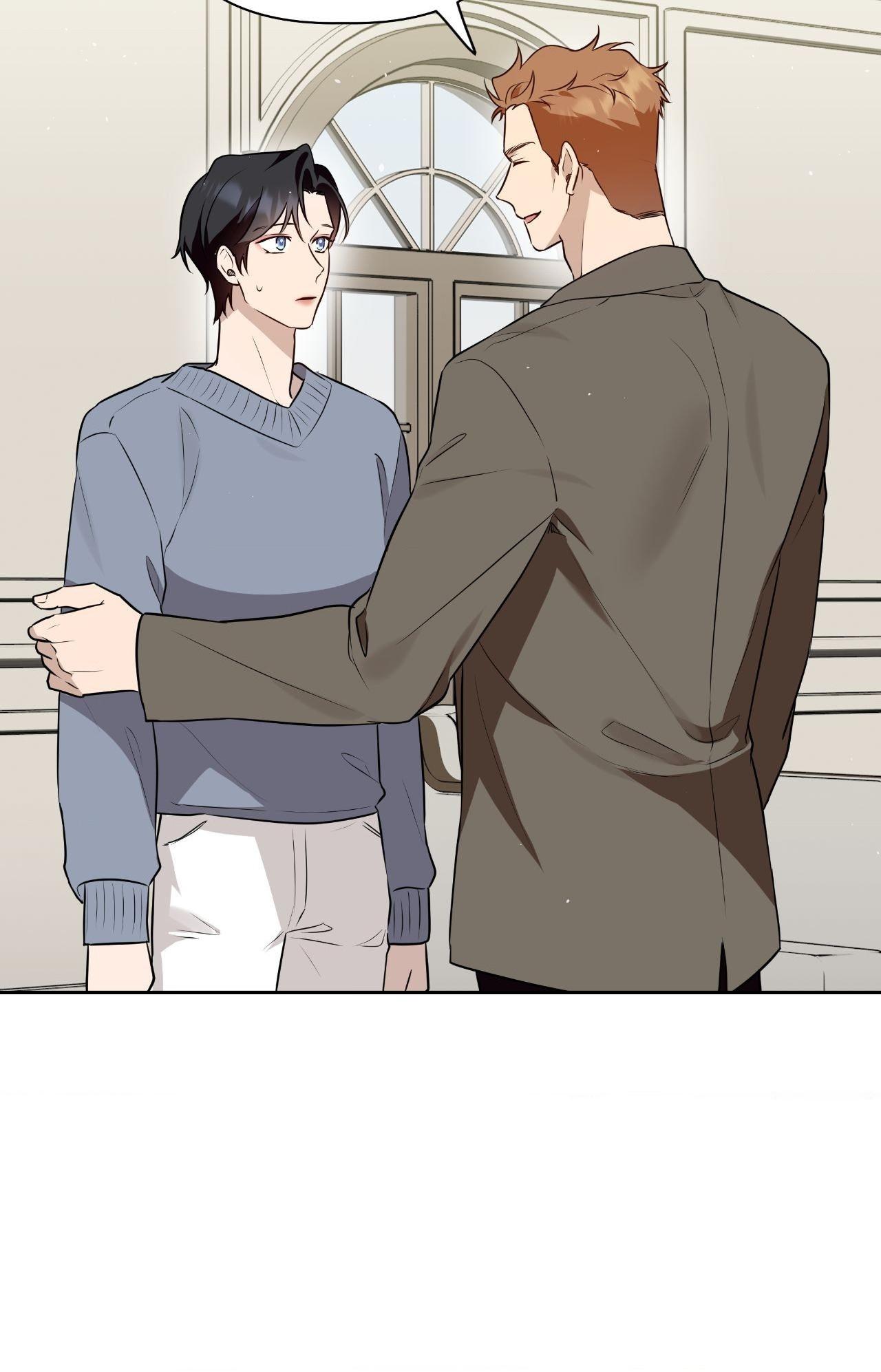 Perfect Omega Chapter 42 page 39 - 