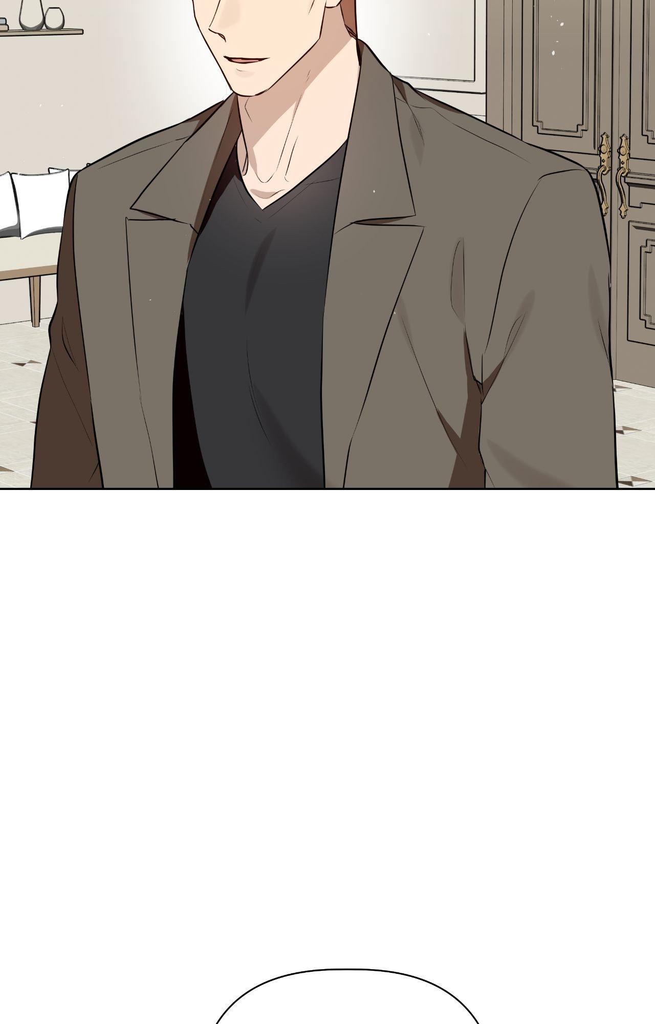 Perfect Omega Chapter 42 page 7 - 