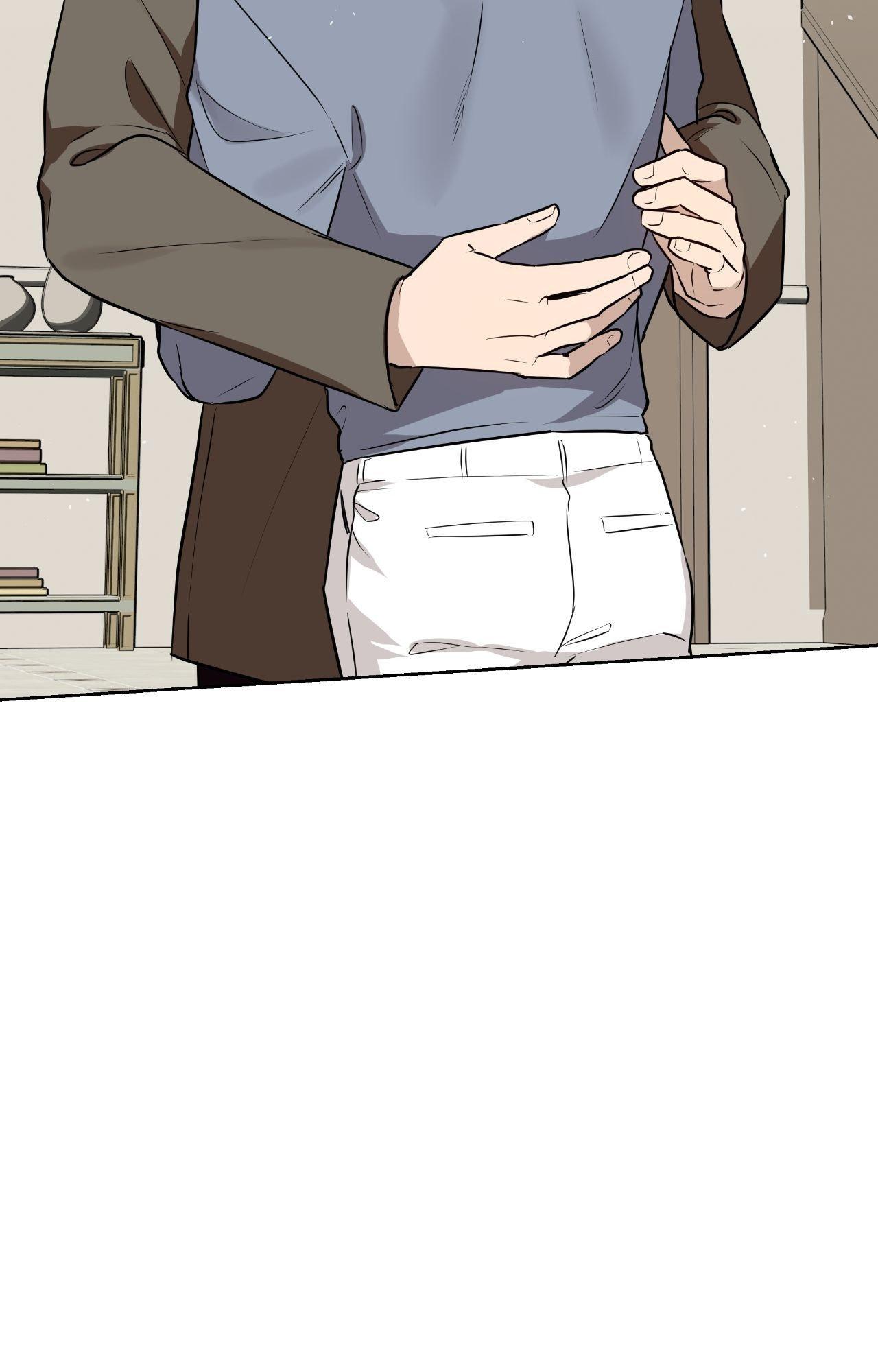 Perfect Omega Chapter 42 page 73 - 