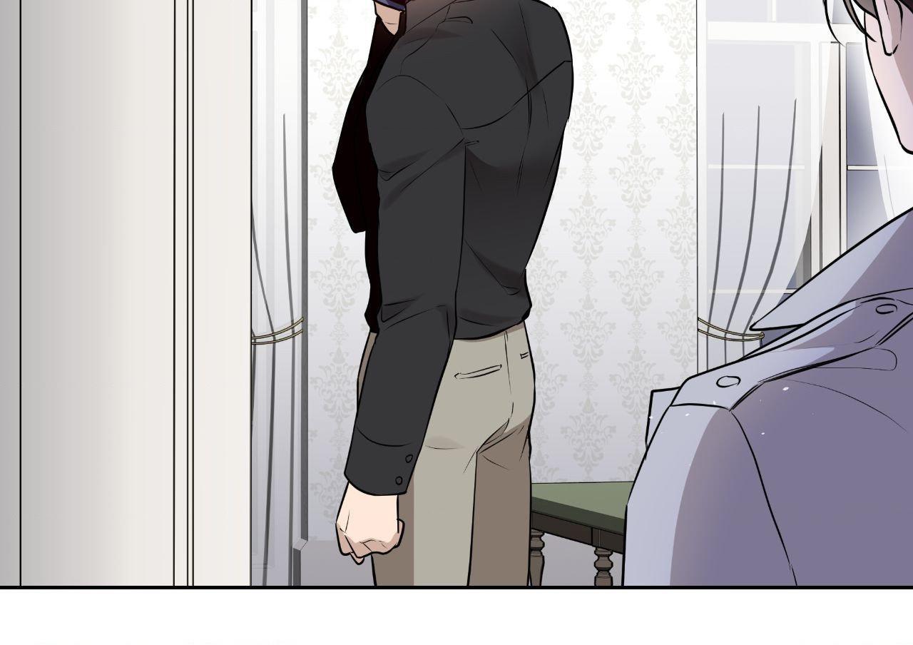 Perfect Omega Chapter 43 page 104 - 