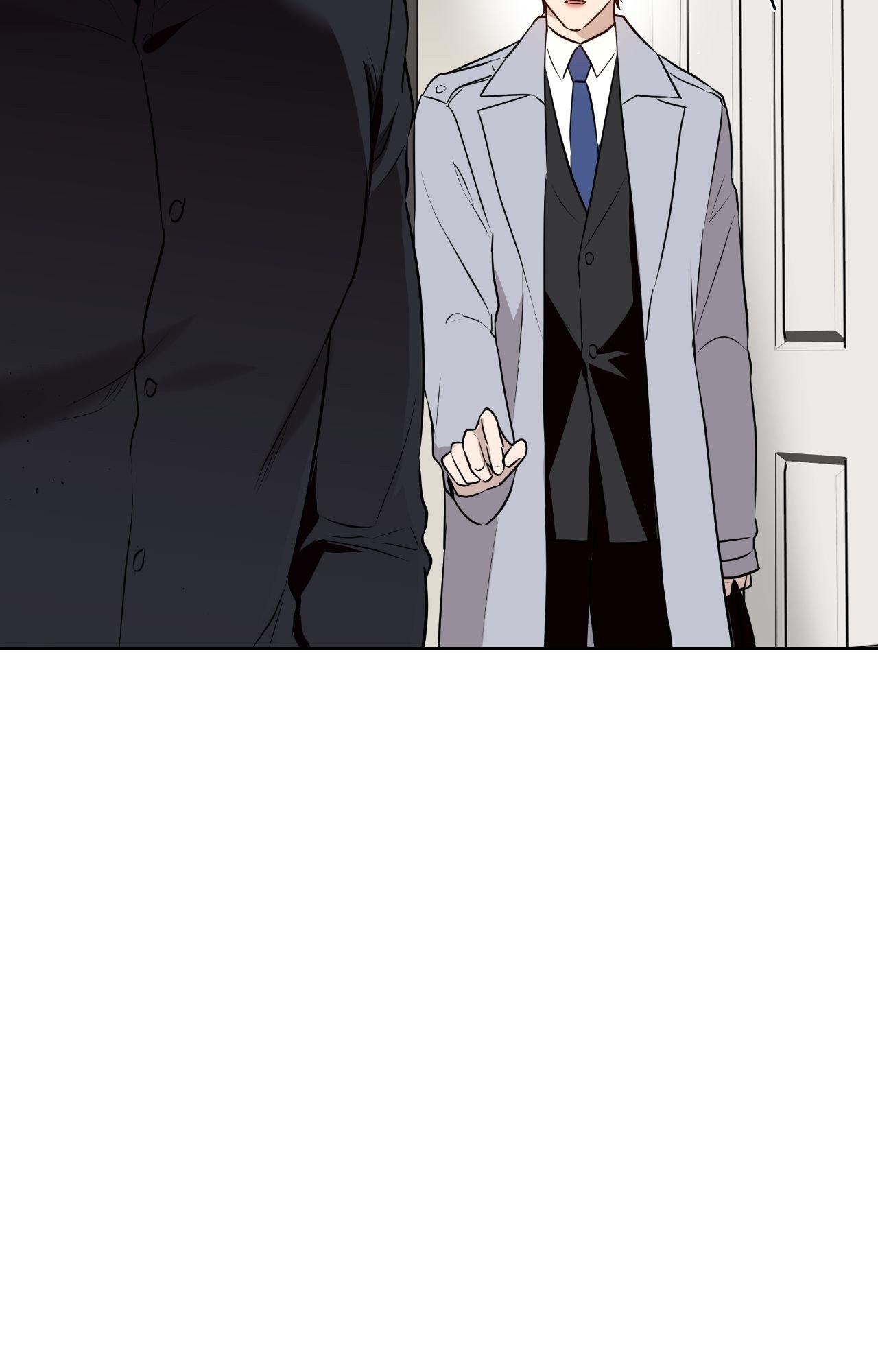 Perfect Omega Chapter 43 page 106 - 