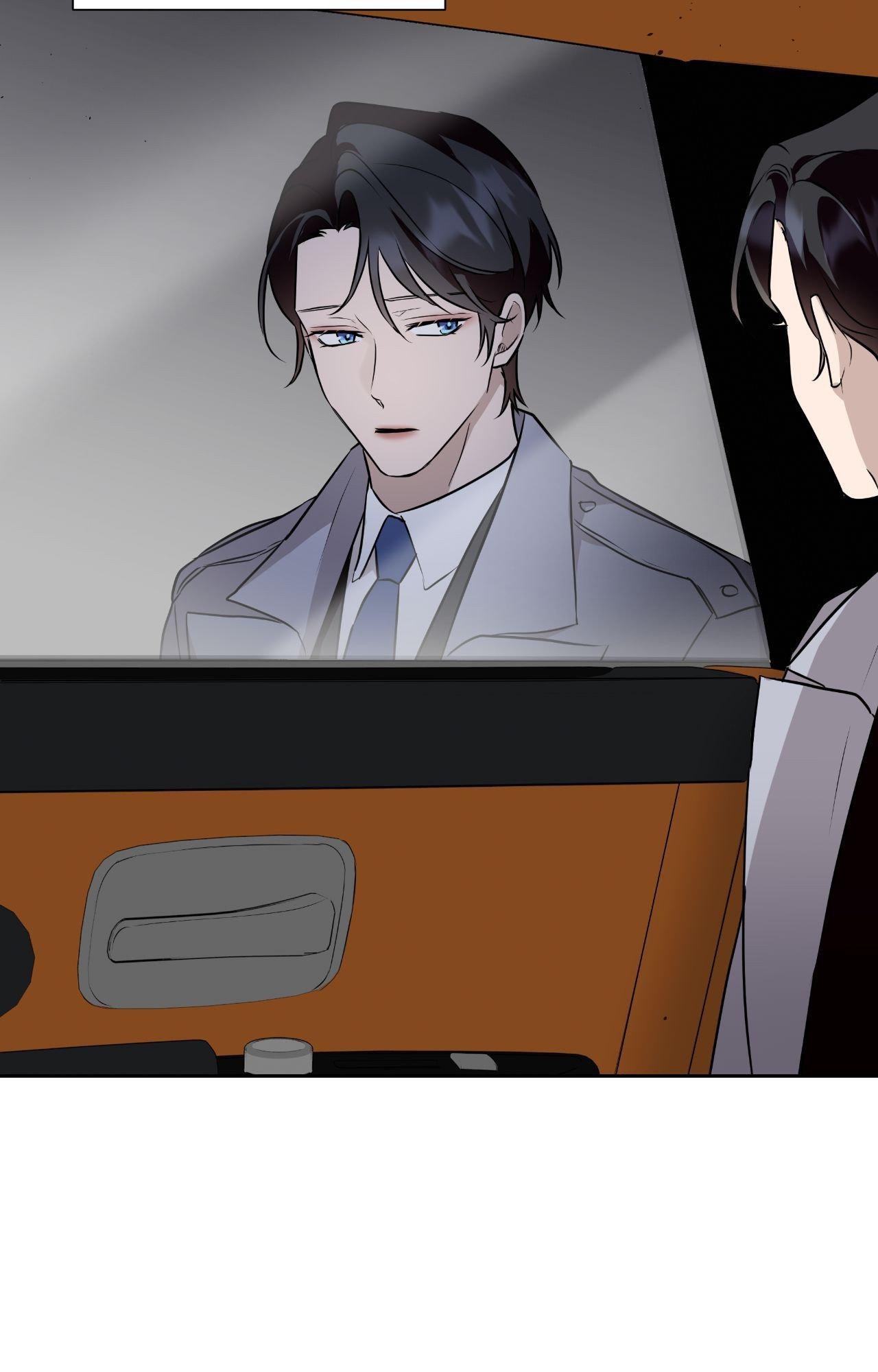 Perfect Omega Chapter 43 page 38 - 