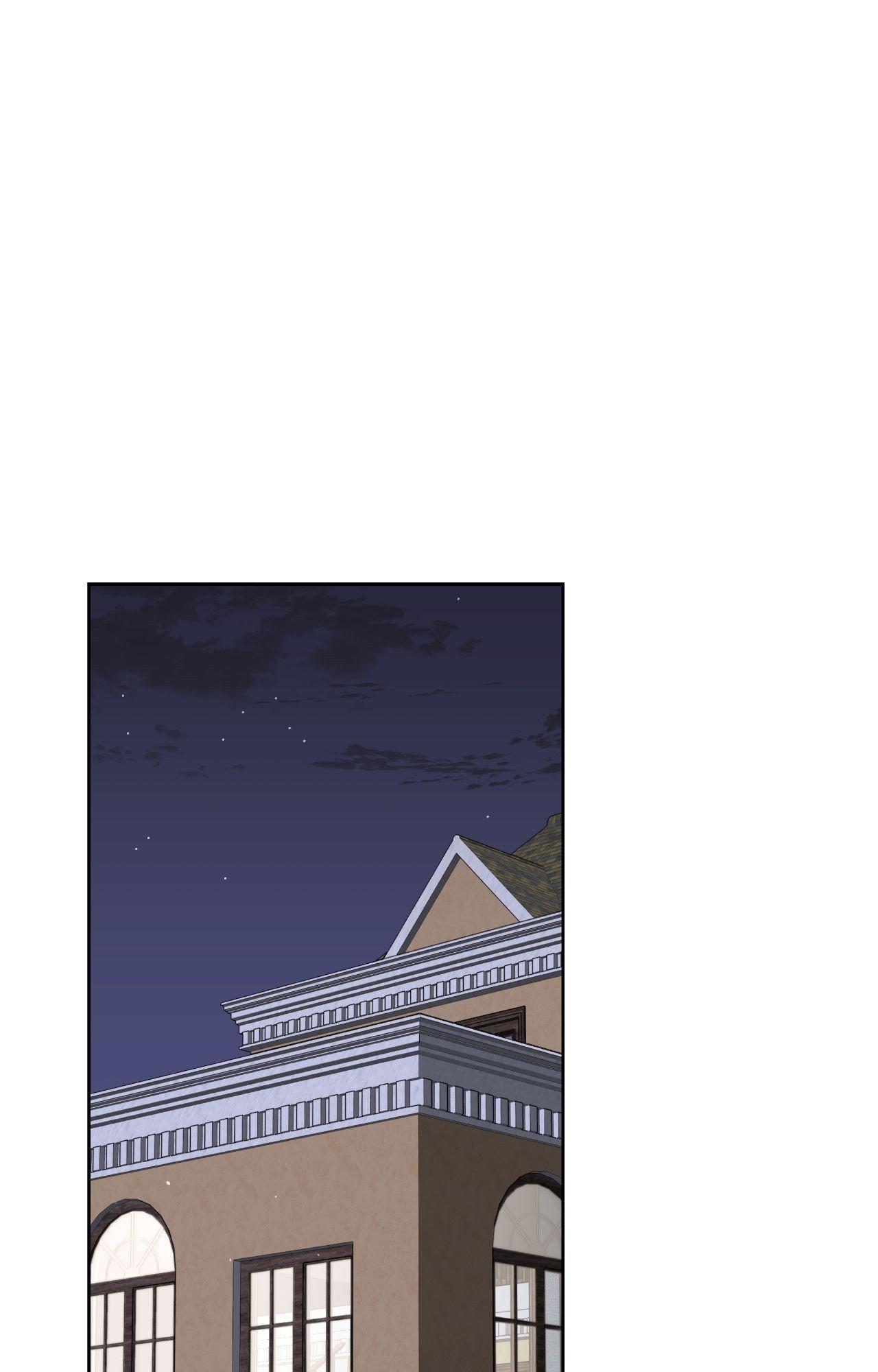 Perfect Omega Chapter 43 page 89 - 