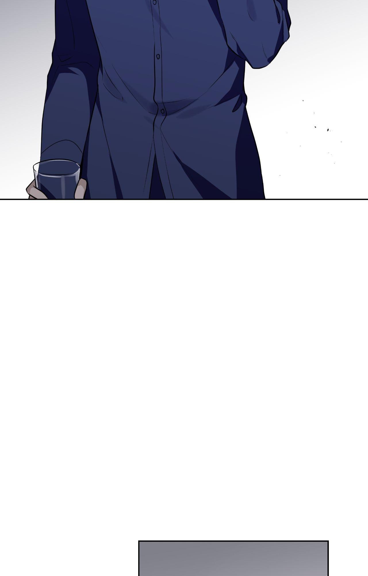 Perfect Omega Chapter 43 page 10 - 
