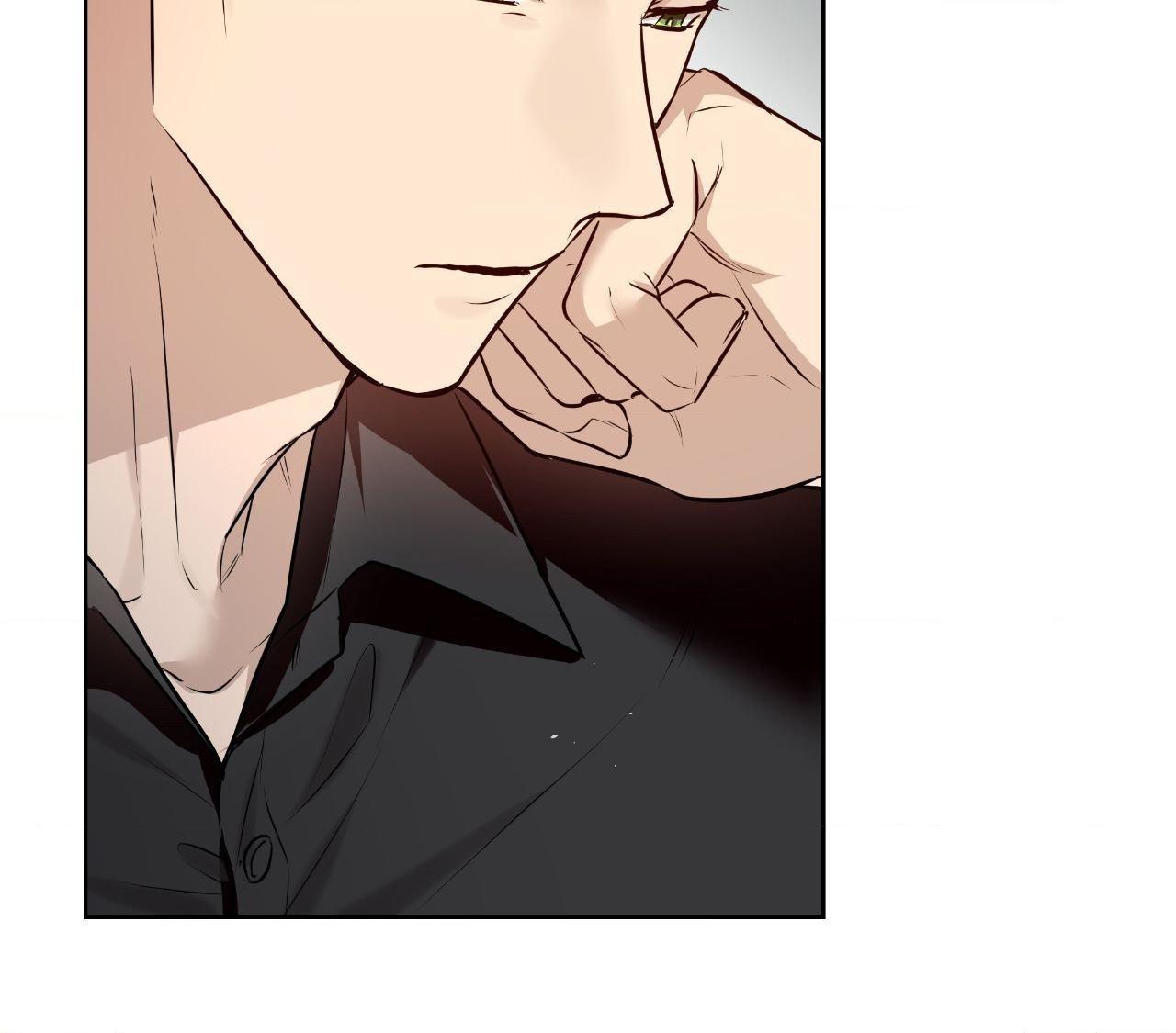 Perfect Omega Chapter 44 page 103 - 
