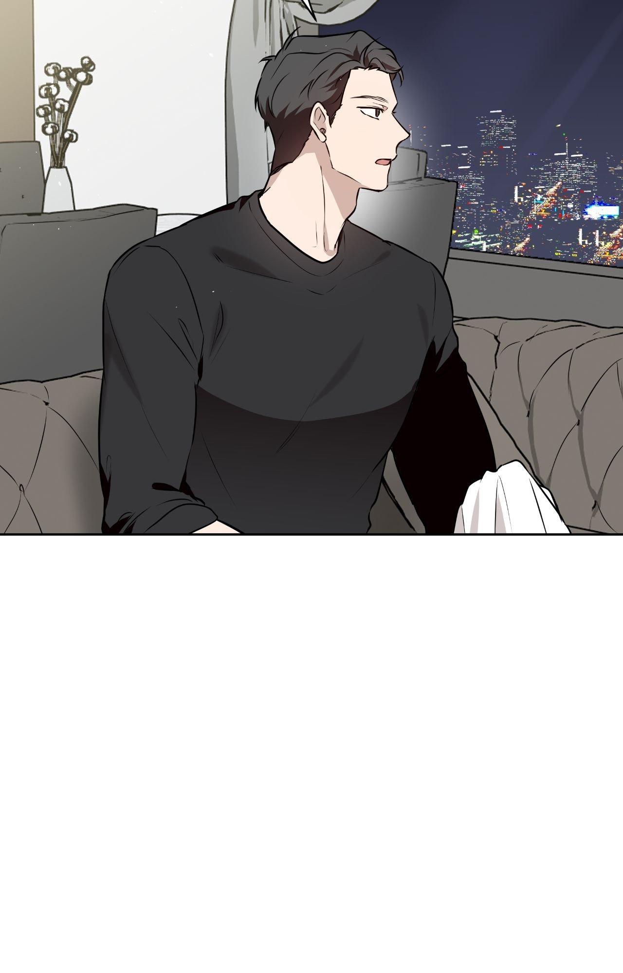 Perfect Omega Chapter 44 page 106 - 