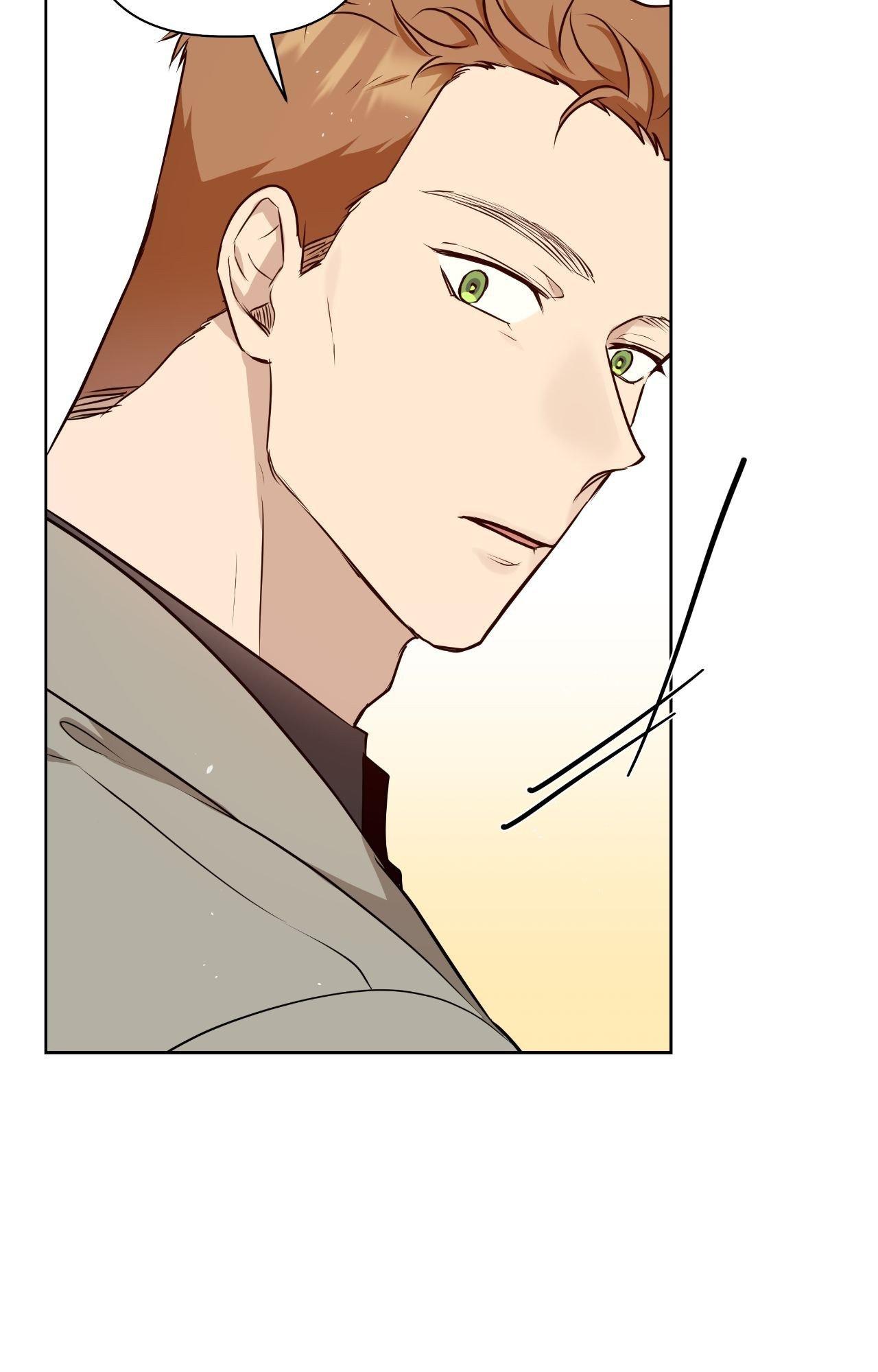 Perfect Omega Chapter 44 page 44 - 