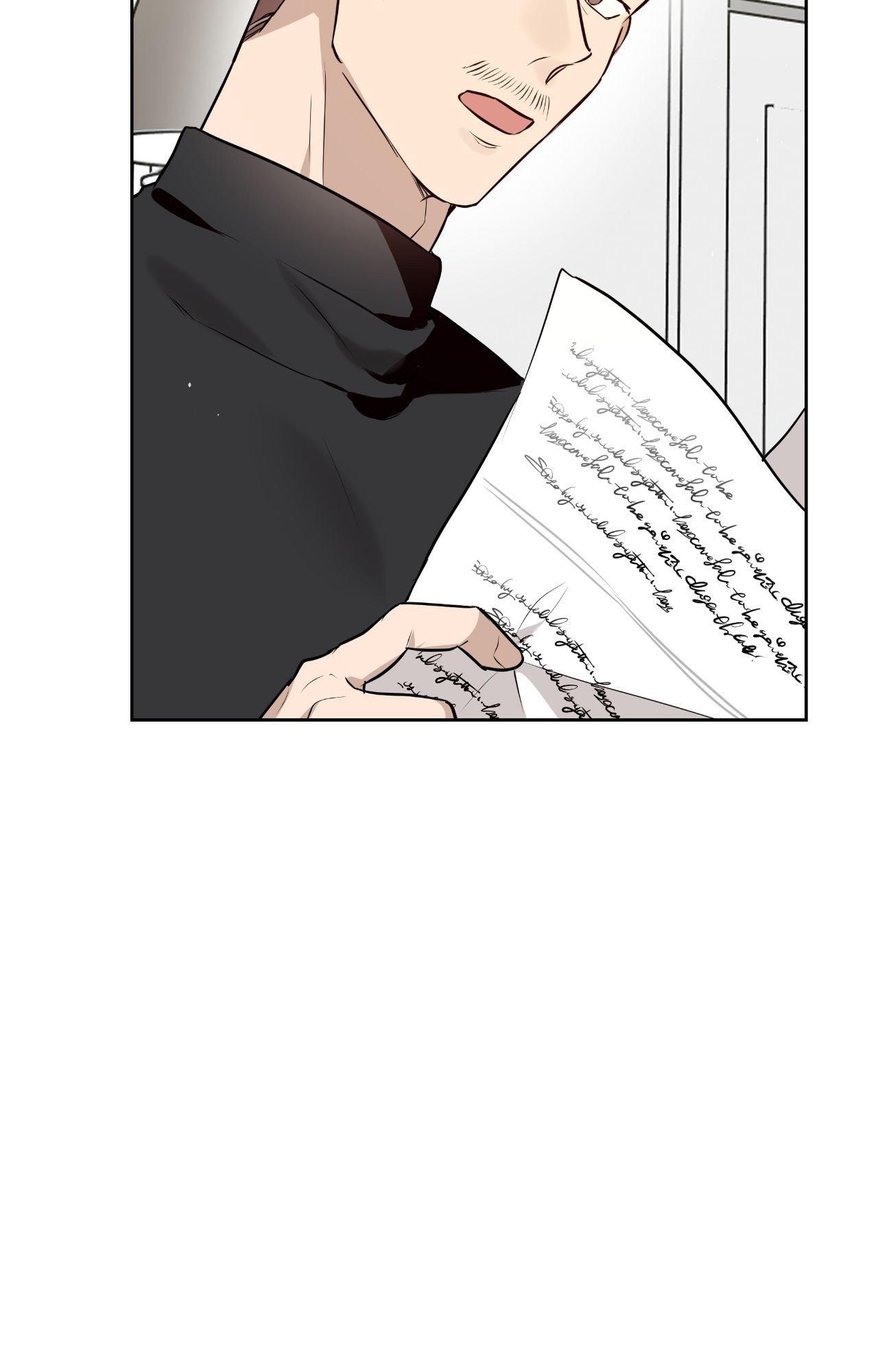 Perfect Omega Chapter 44 page 76 - 