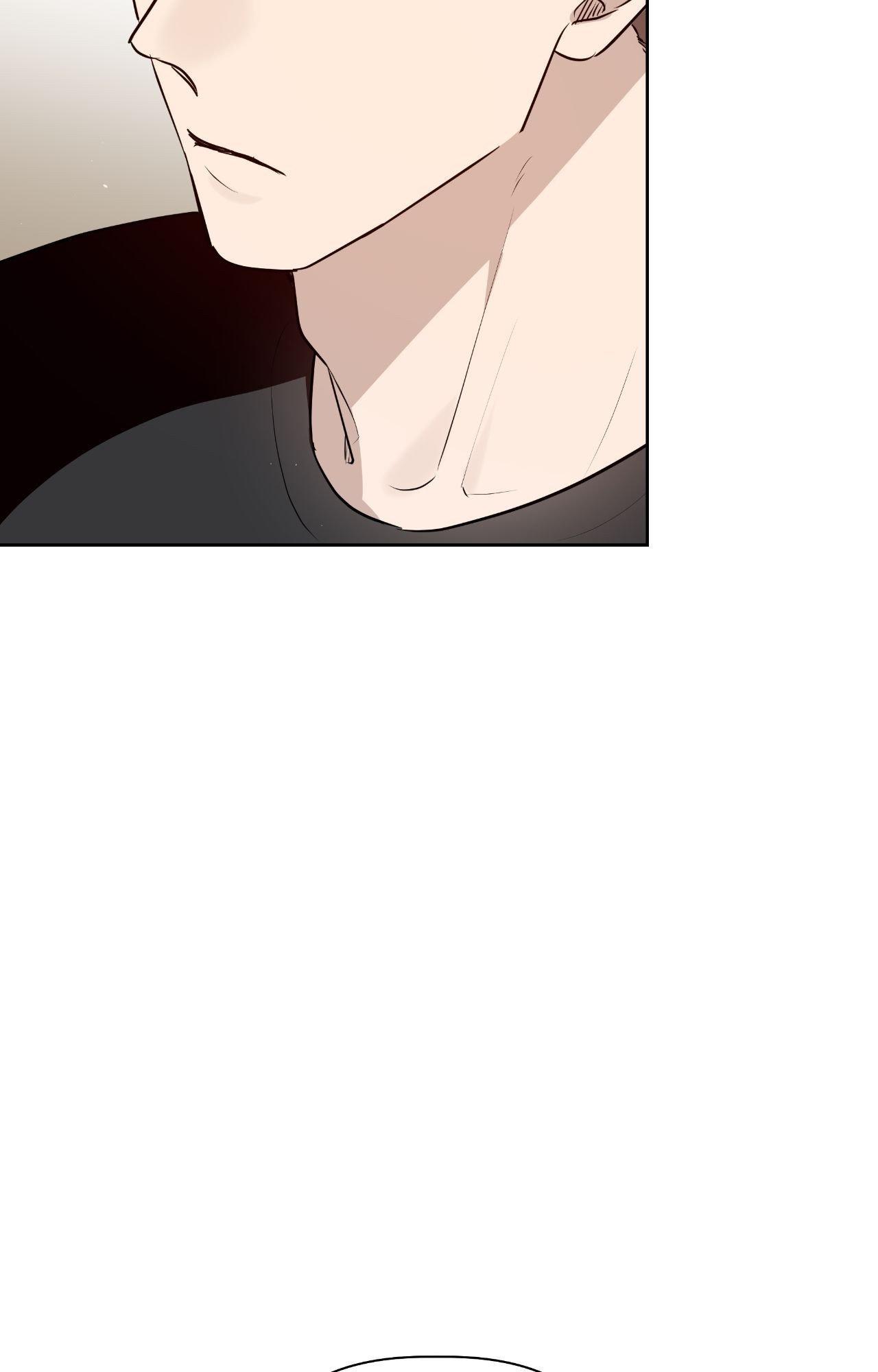 Perfect Omega Chapter 45 page 16 - 