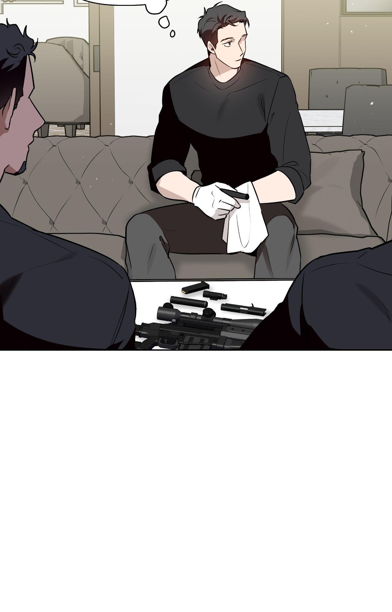 Perfect Omega Chapter 45 page 21 - 