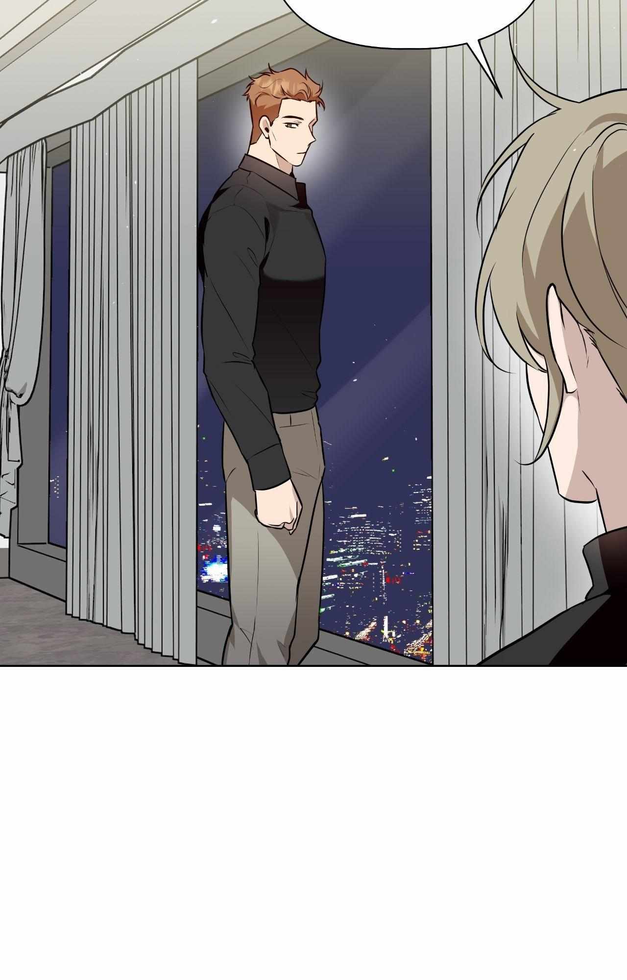 Perfect Omega Chapter 45 page 29 - 