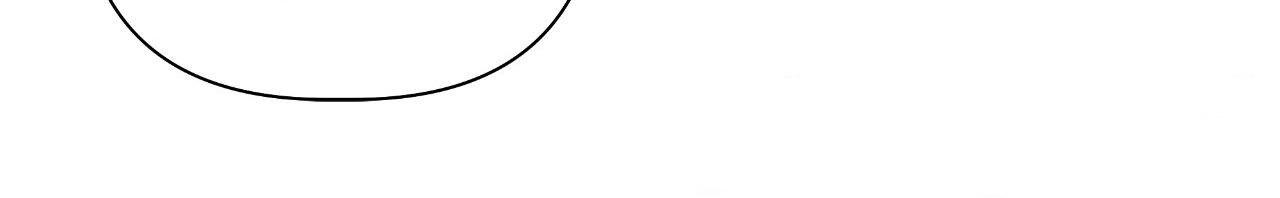 Perfect Omega Chapter 45 page 42 - 