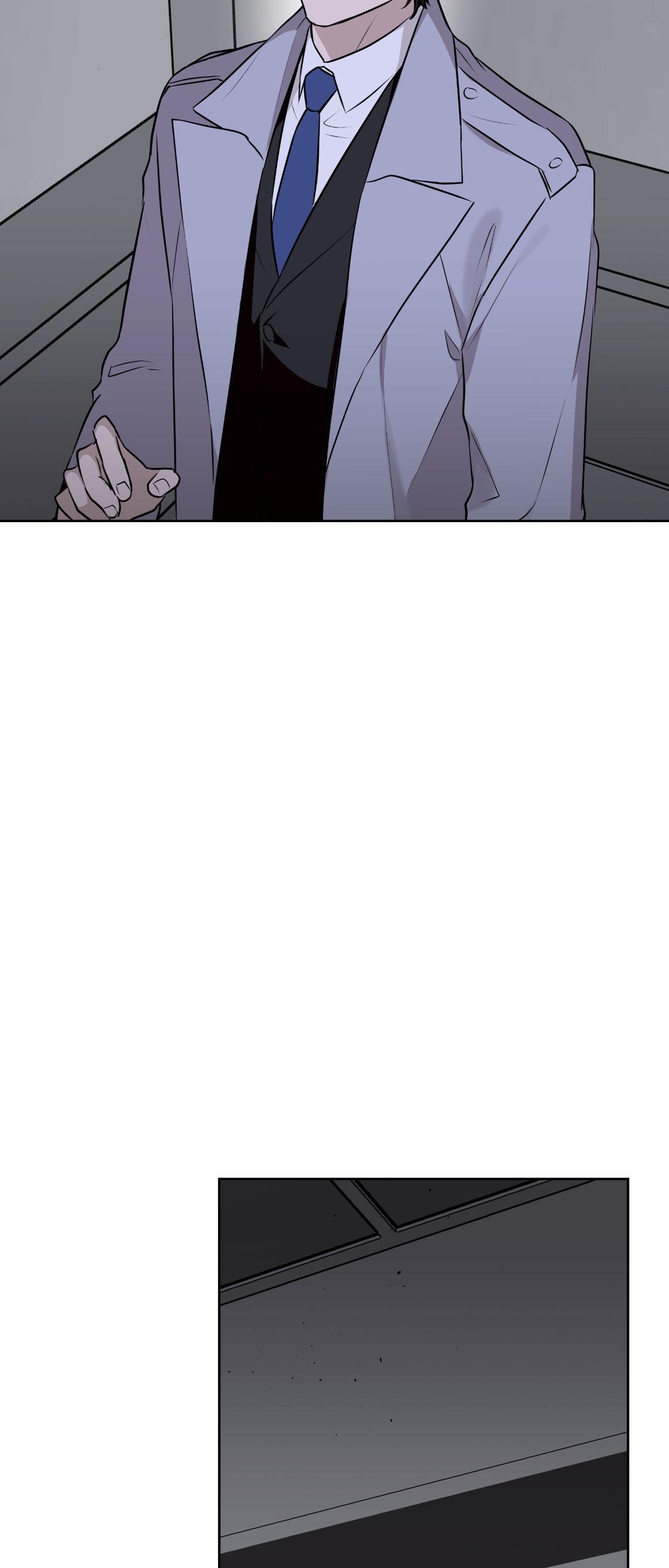Perfect Omega Chapter 46 page 25 - 