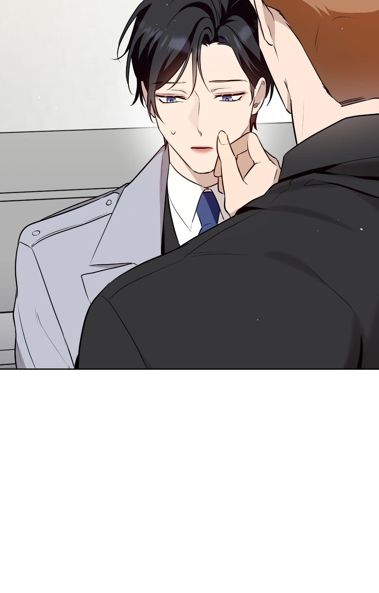 Perfect Omega Chapter 47 page 22 - 