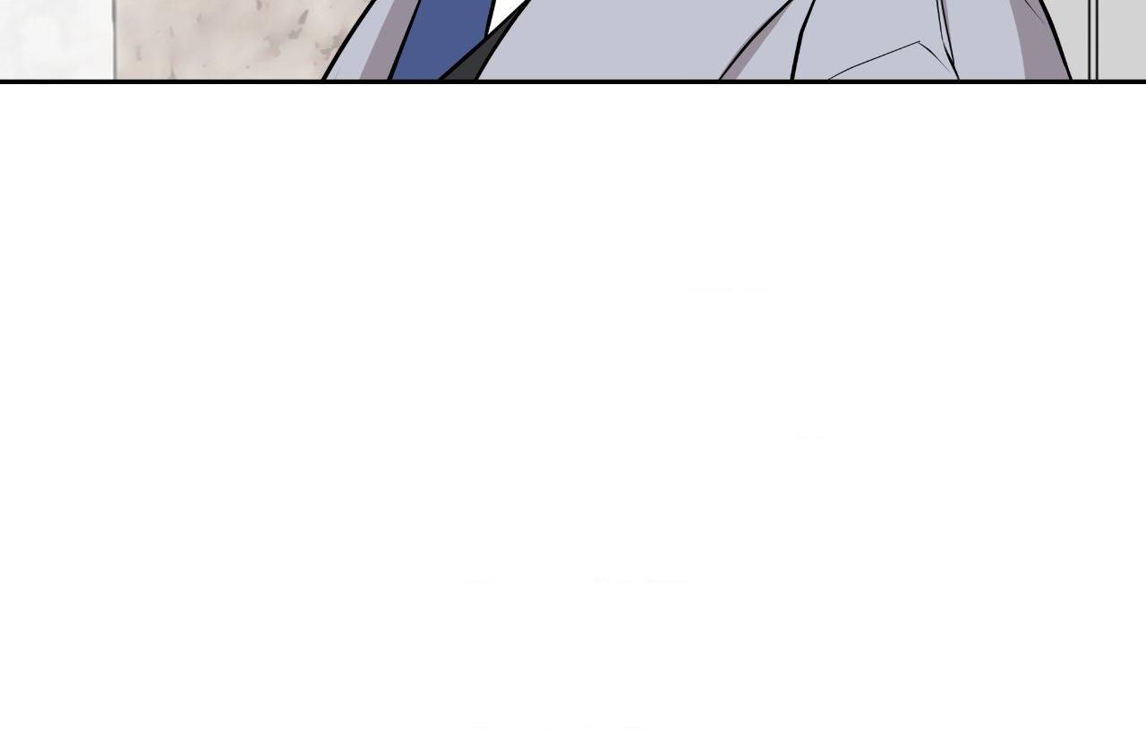 Perfect Omega Chapter 47 page 33 - 