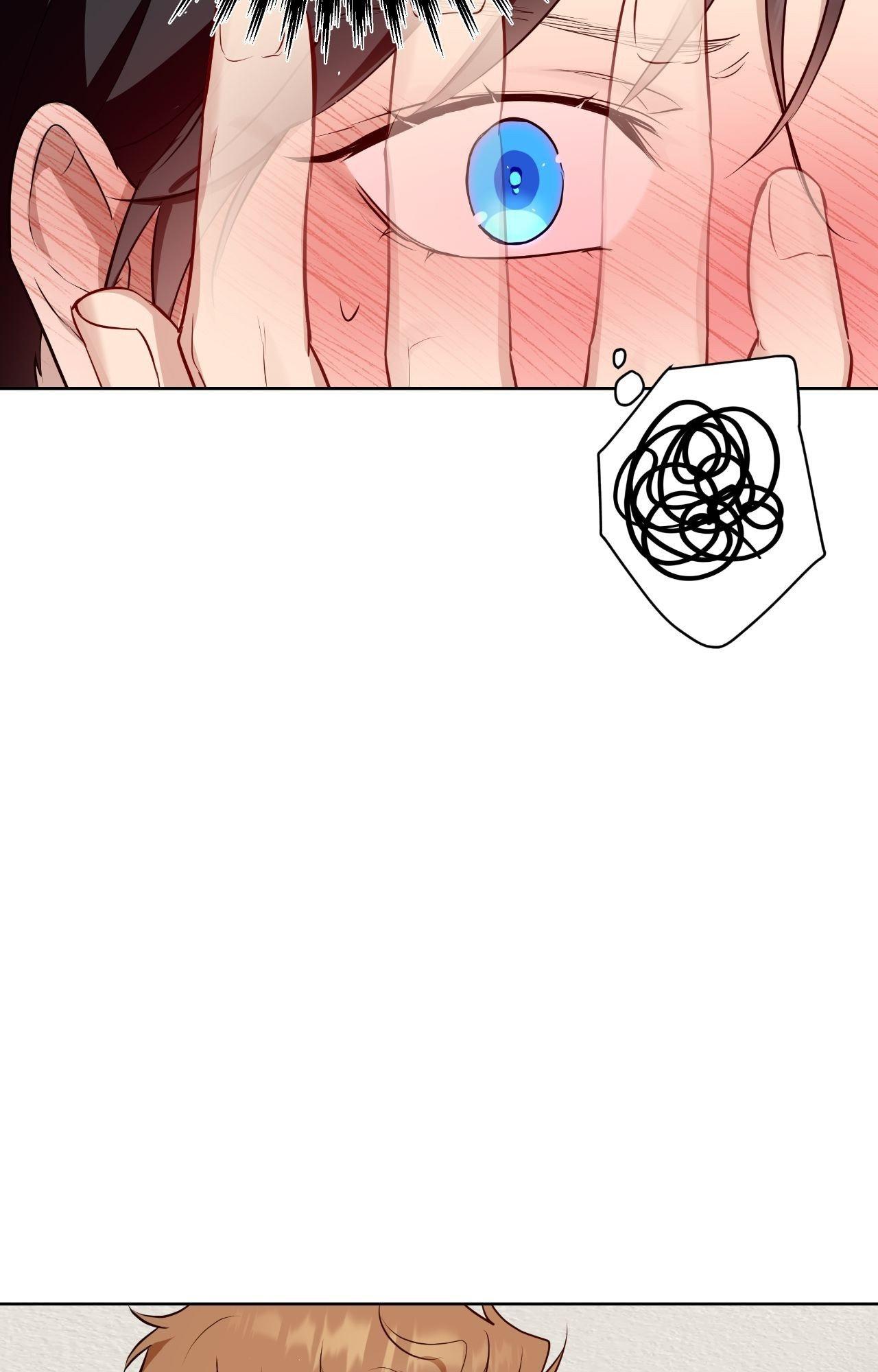 Perfect Omega Chapter 47 page 56 - 