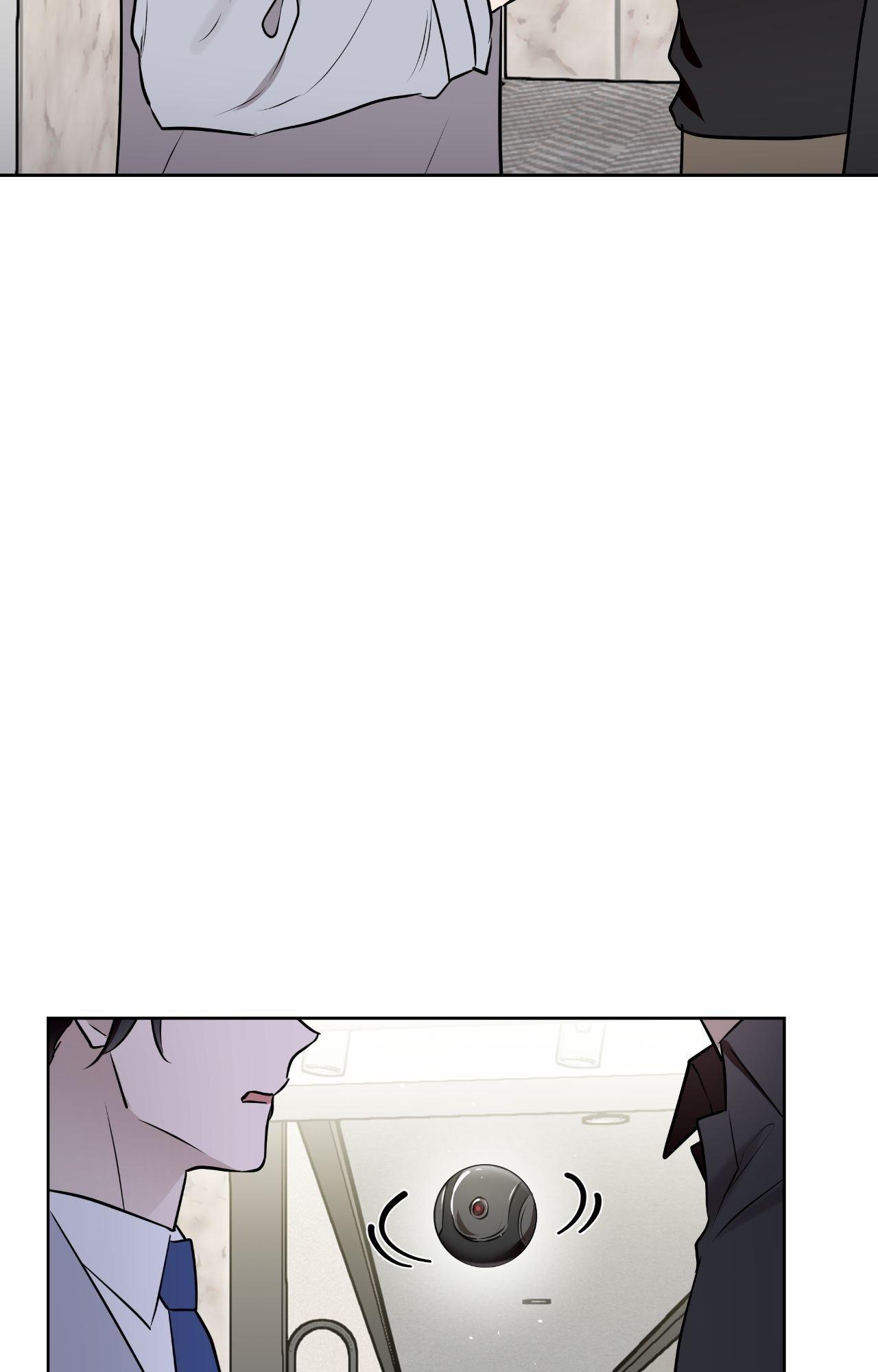 Perfect Omega Chapter 47 page 8 - 