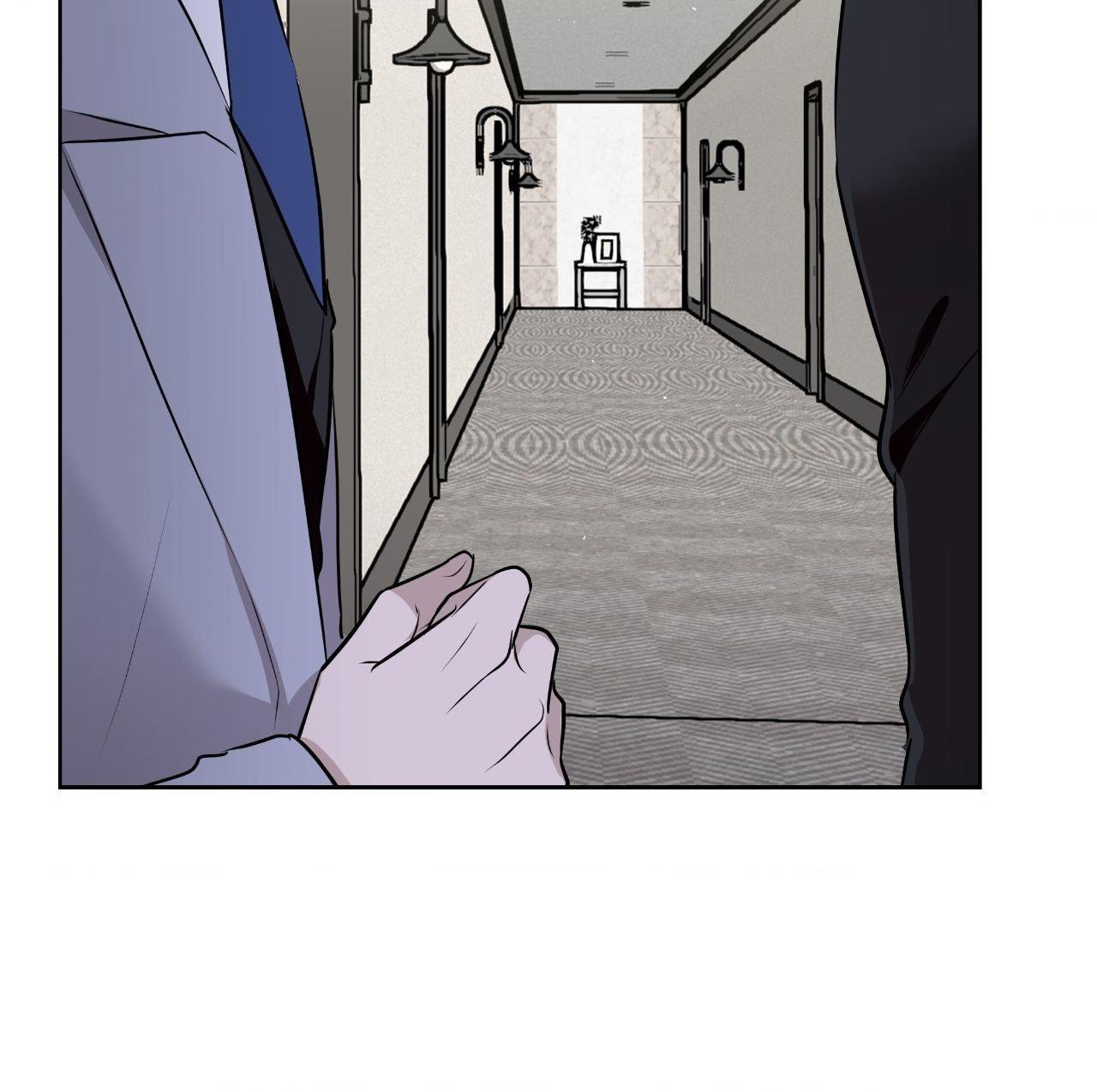 Perfect Omega Chapter 47 page 9 - 