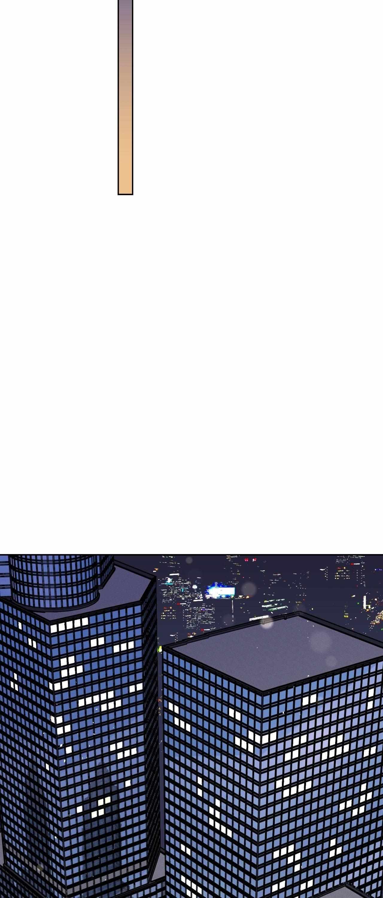 Perfect Omega Chapter 49 page 42 - 