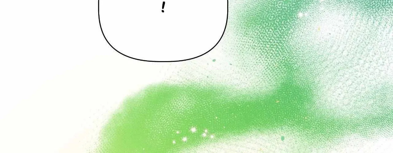 Perfect Omega Chapter 5 page 187 - 