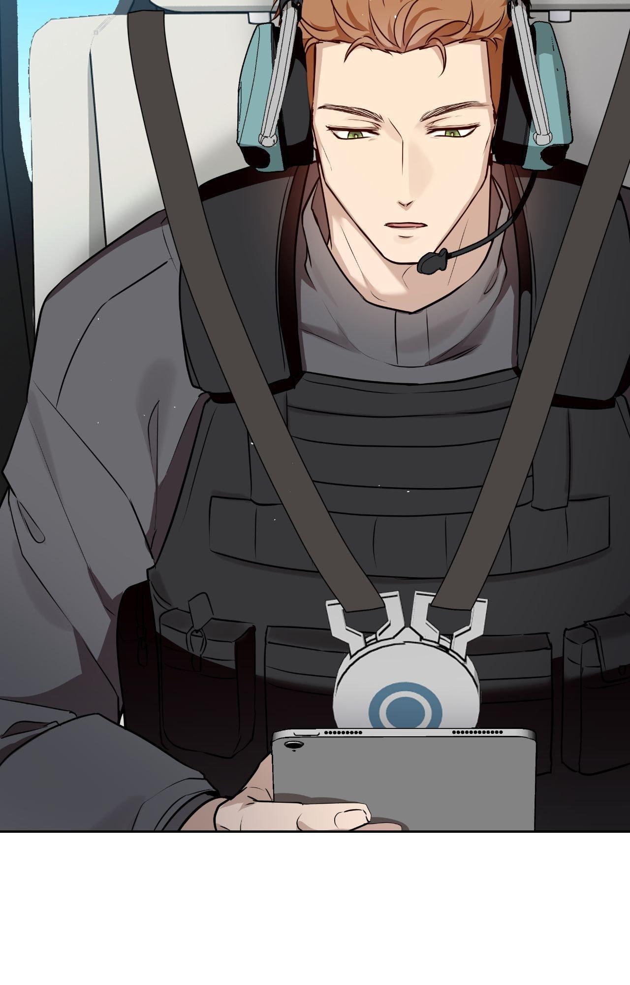 Perfect Omega Chapter 50 page 14 - 