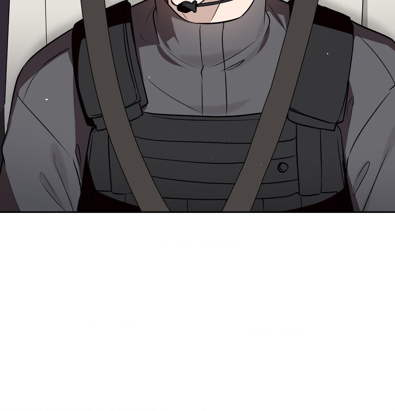 Perfect Omega Chapter 50 page 32 - 