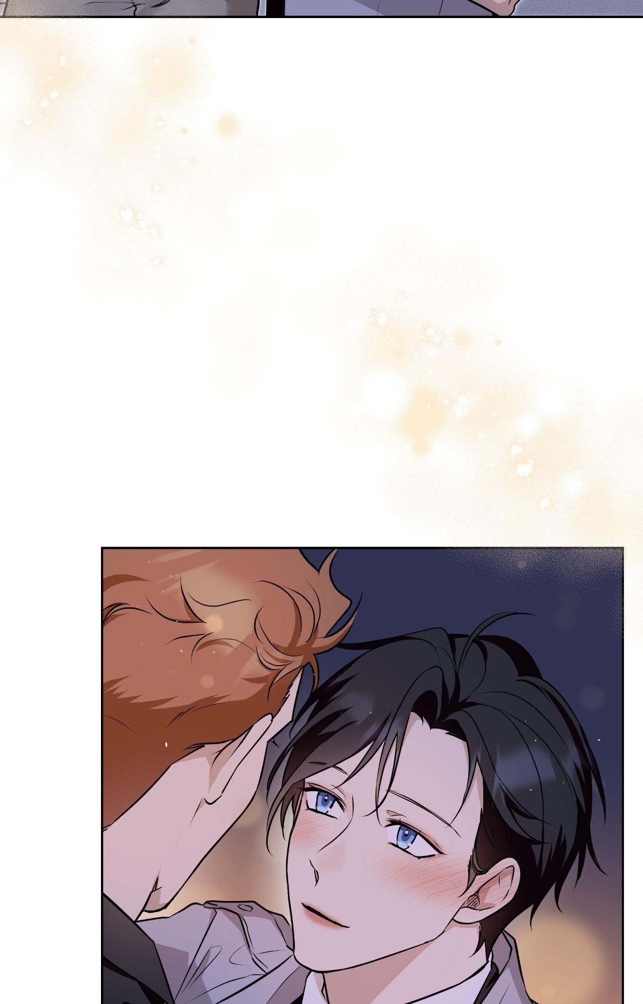 Perfect Omega Chapter 50 page 5 - 