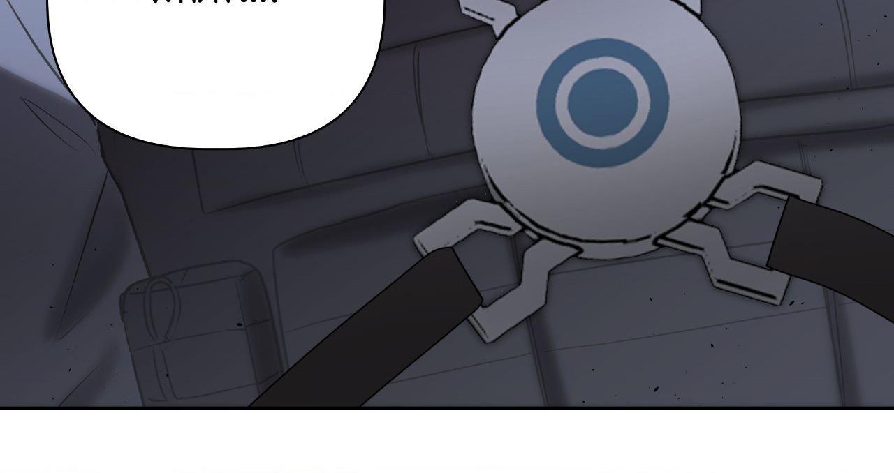 Perfect Omega Chapter 50 page 56 - 