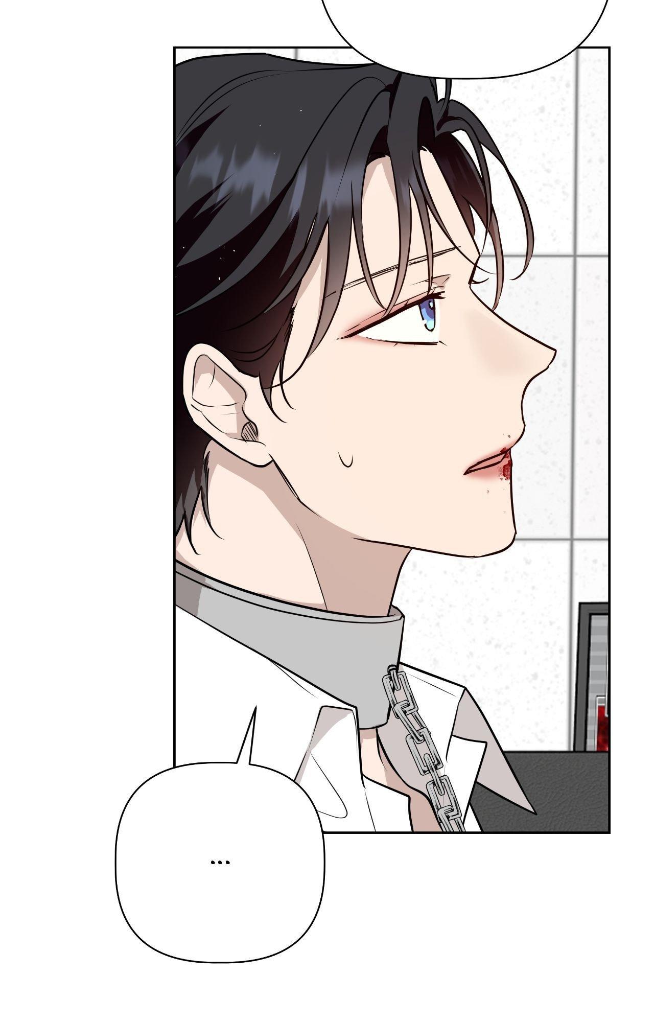 Perfect Omega Chapter 50 page 76 - 