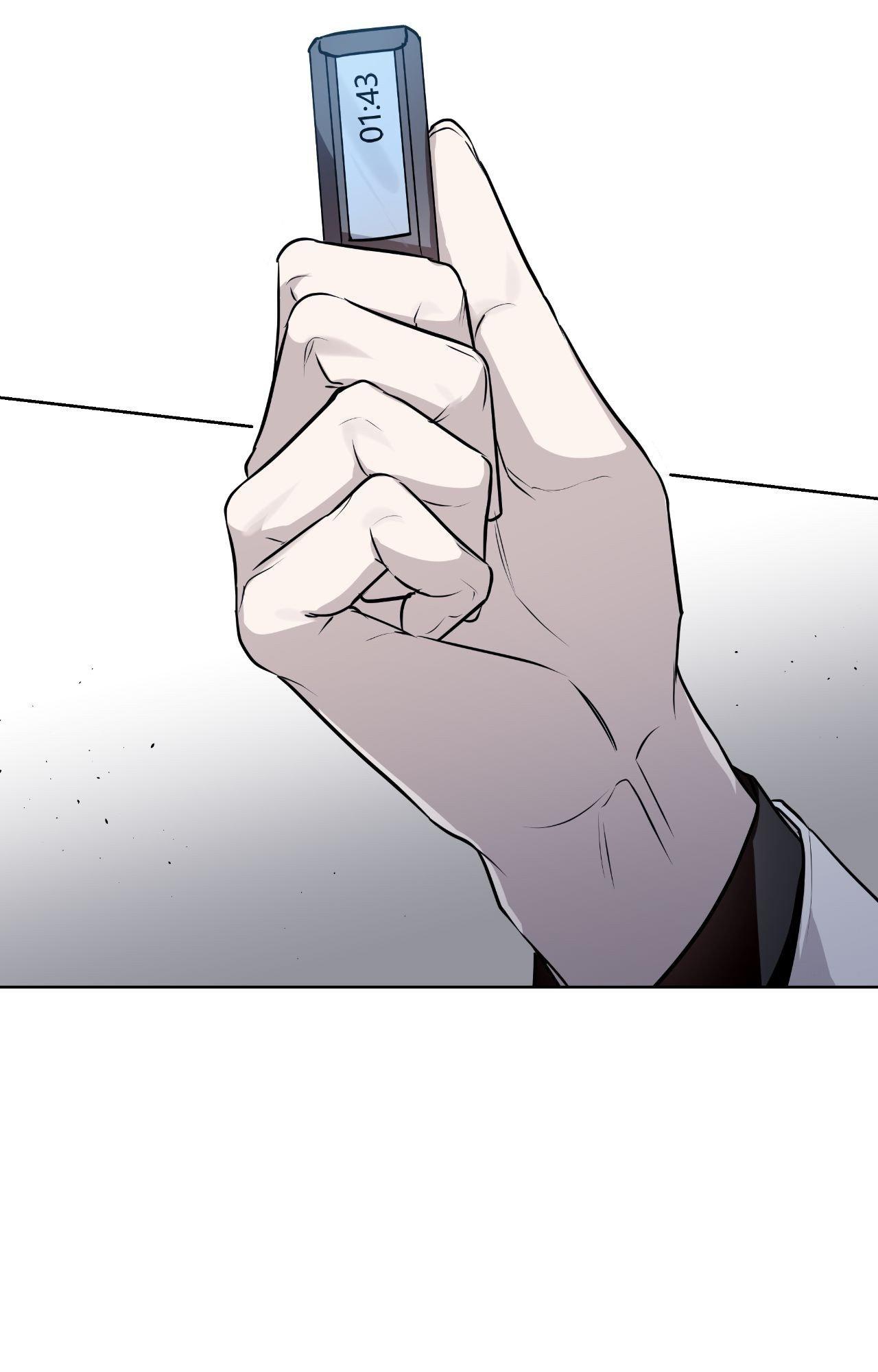 Perfect Omega Chapter 50 page 86 - 
