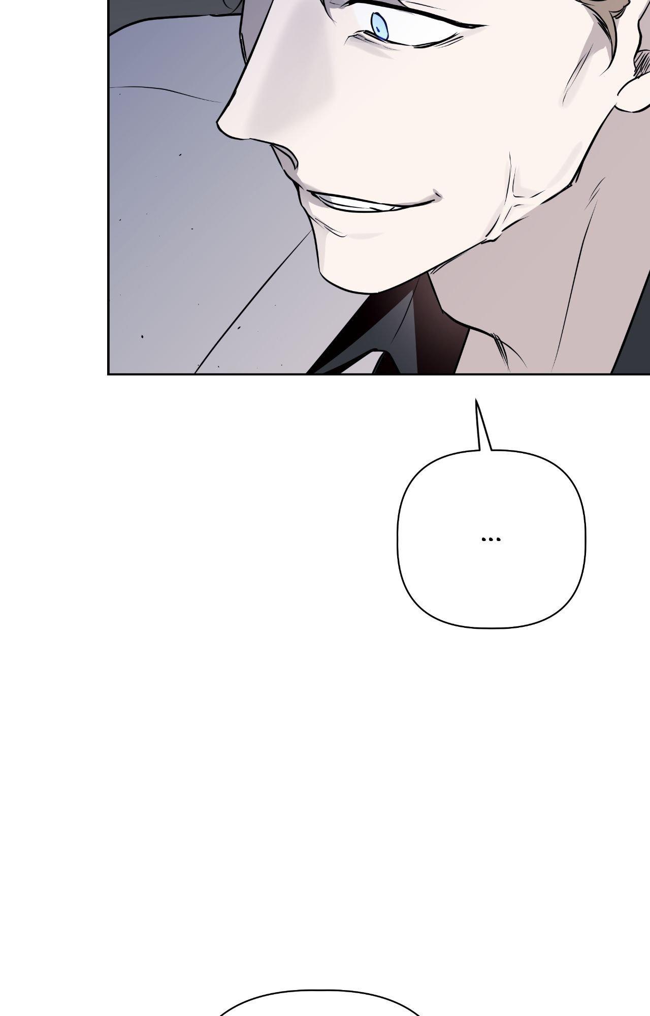 Perfect Omega Chapter 50 page 98 - 