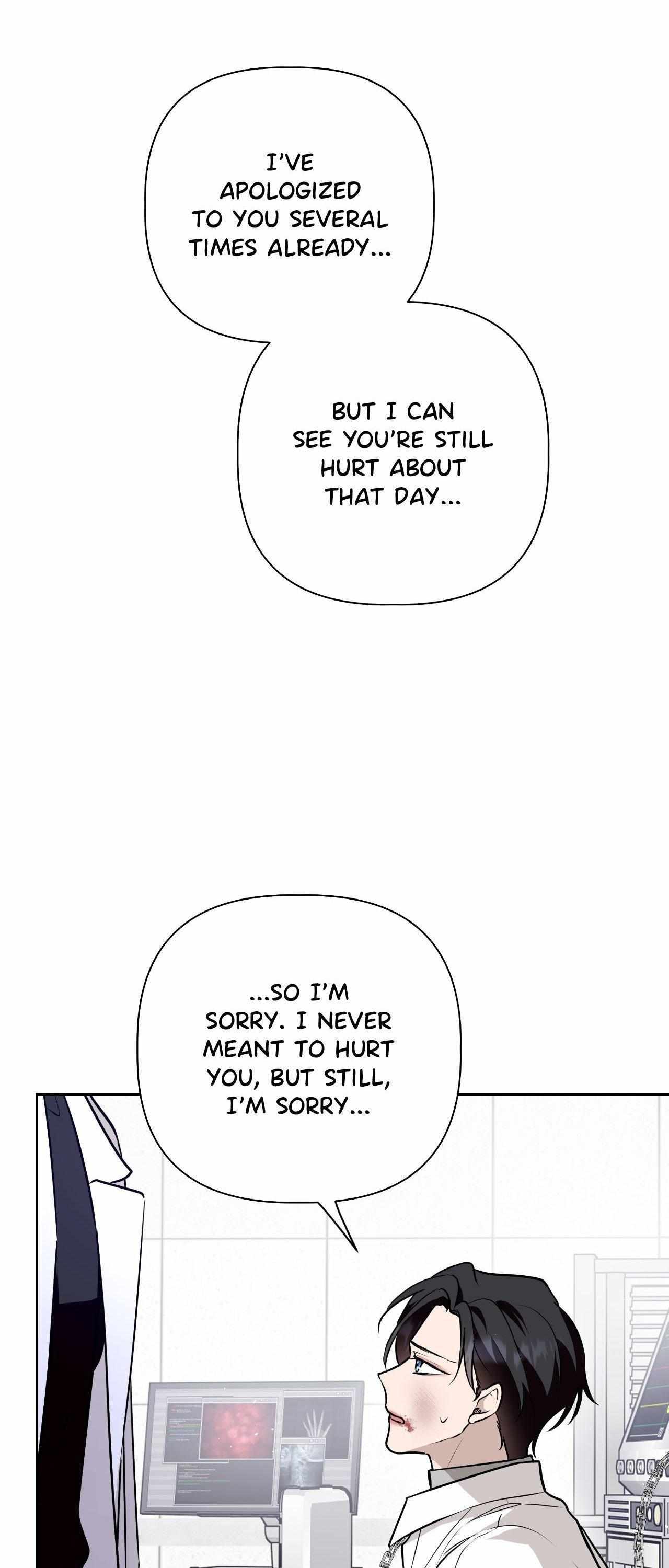 Perfect Omega Chapter 51 page 8 - 