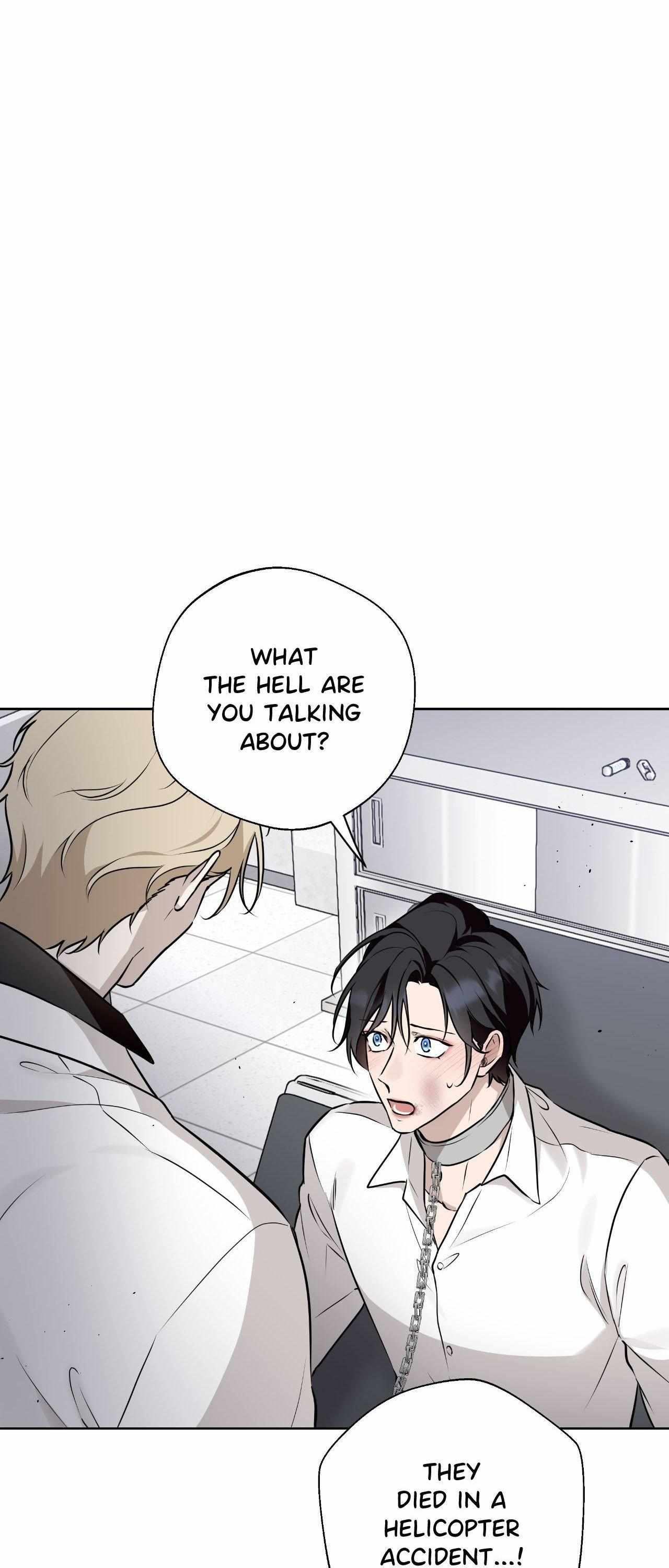 Perfect Omega Chapter 52 page 17 - 