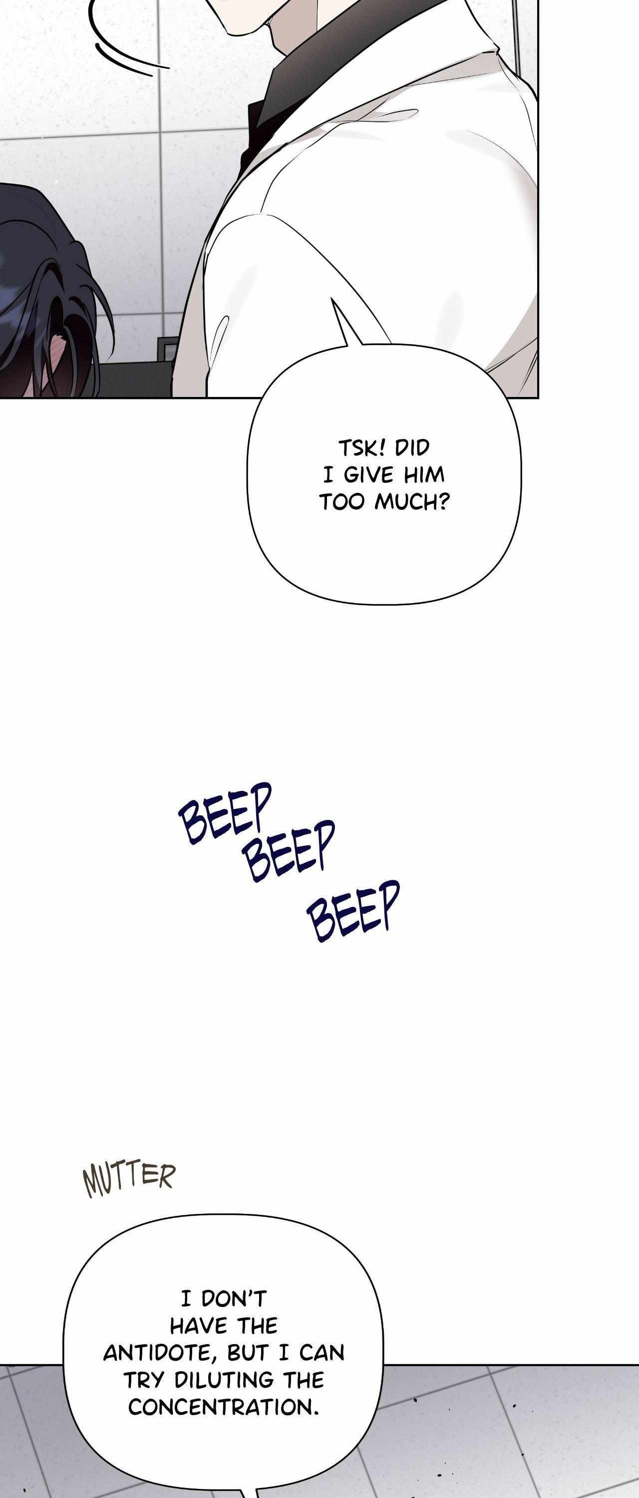 Perfect Omega Chapter 52 page 57 - 