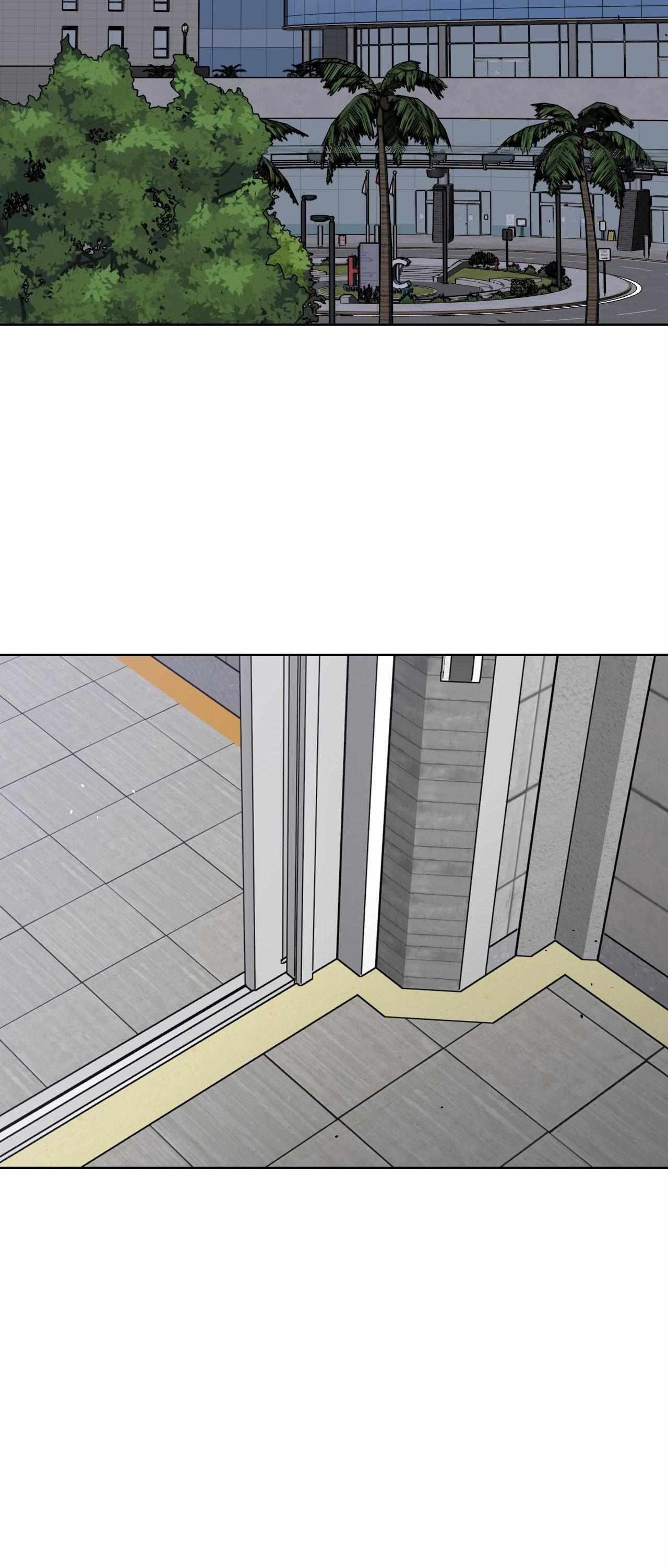 Perfect Omega Chapter 53 page 45 - 