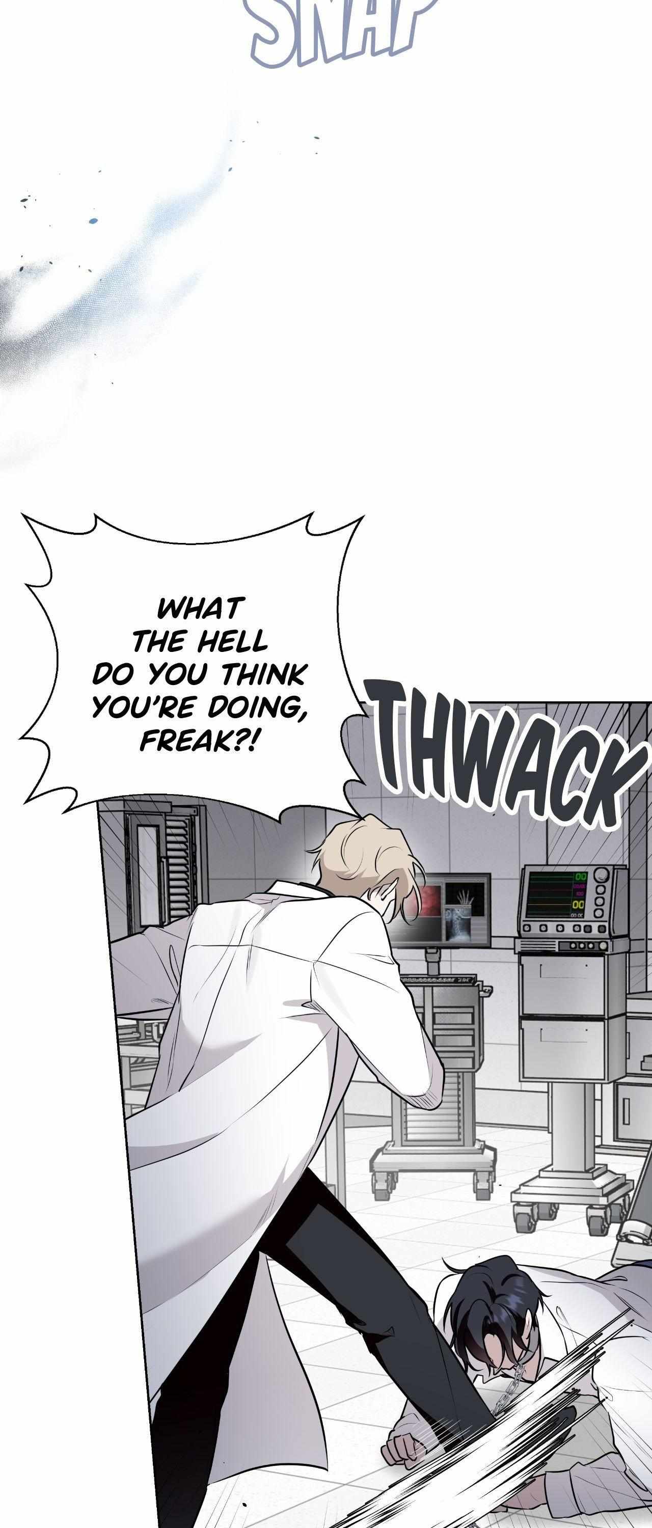 Perfect Omega Chapter 53 page 8 - 