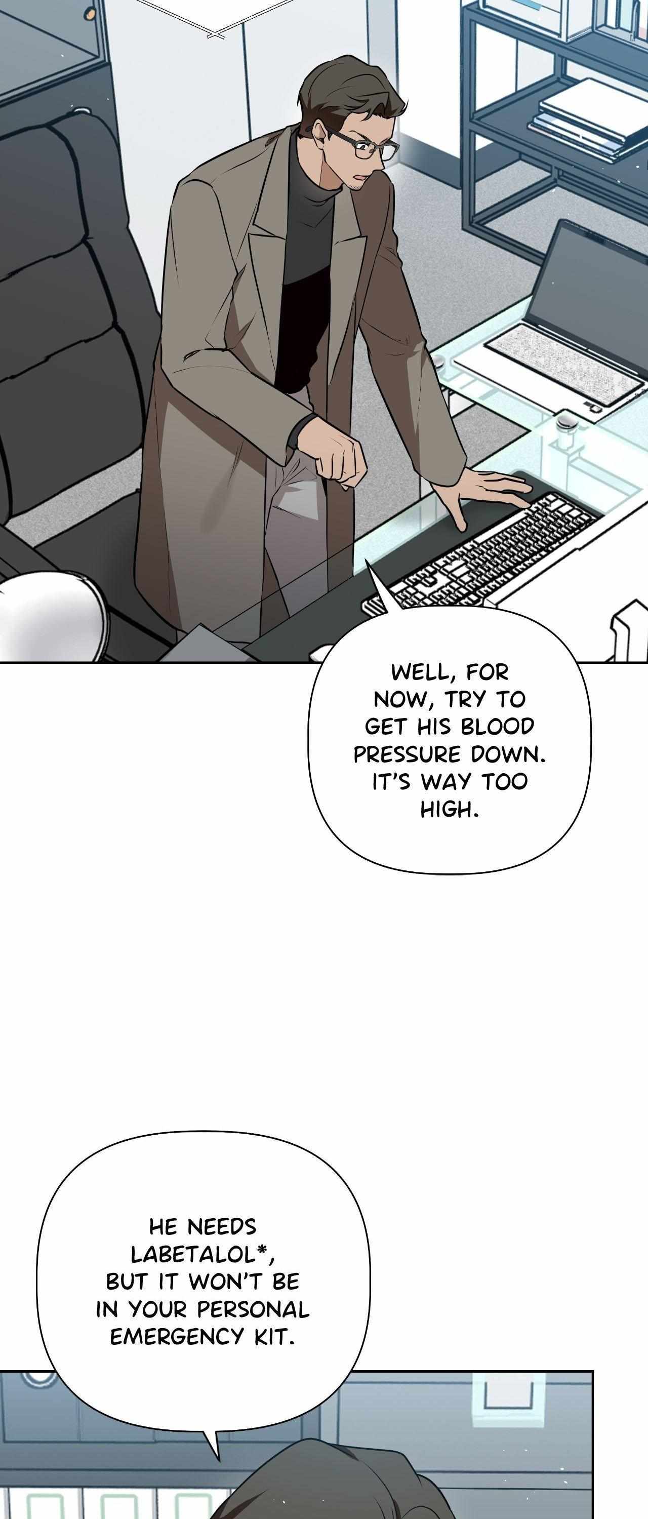 Perfect Omega Chapter 54 page 5 - 