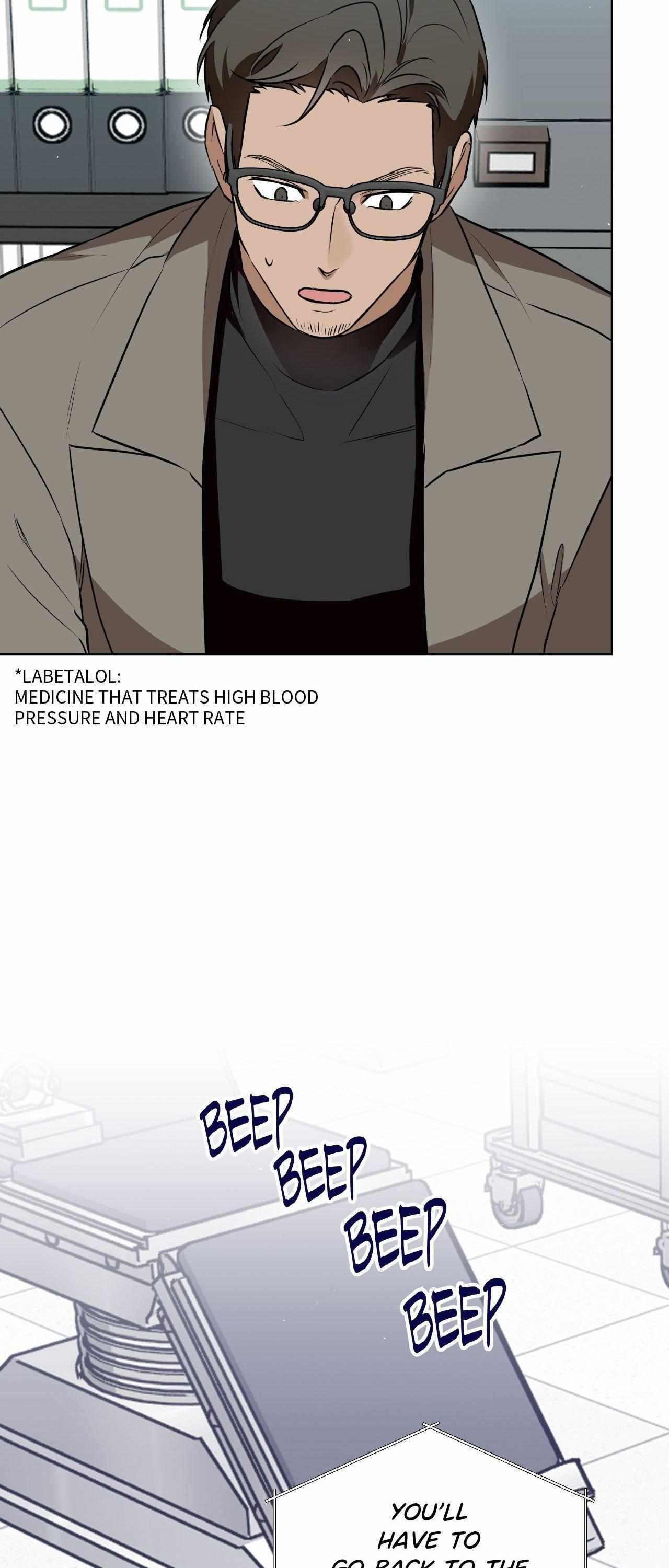 Perfect Omega Chapter 54 page 6 - 