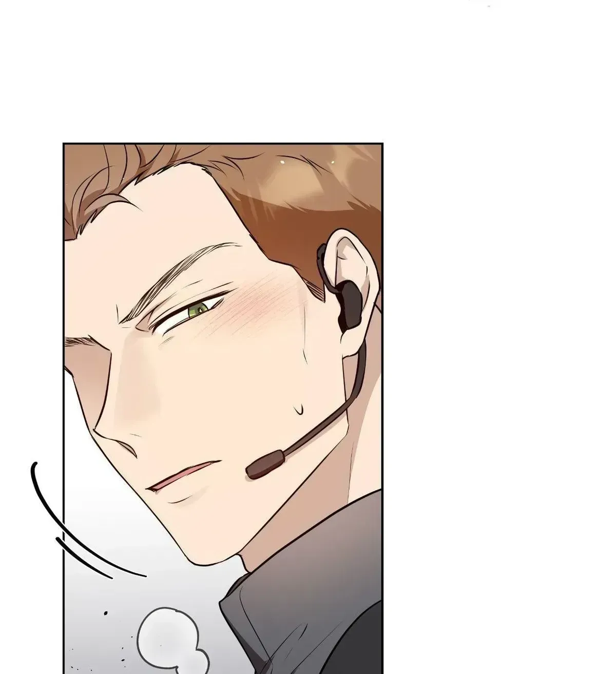 Perfect Omega Chapter 55.2 page 68 - 