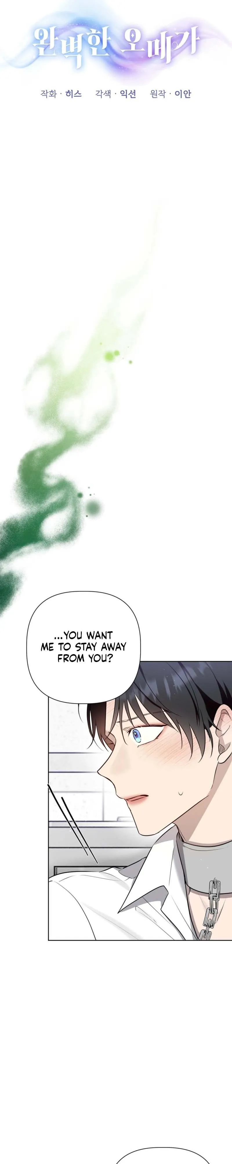 Perfect Omega Chapter 56 page 12 - 