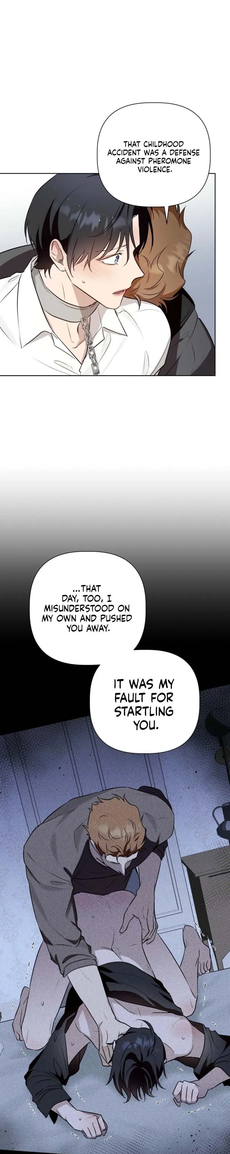 Perfect Omega Chapter 56 page 16 - 