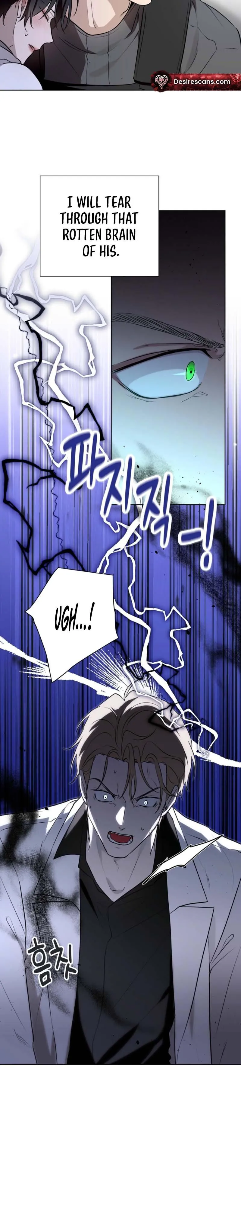Perfect Omega Chapter 56 page 29 - 