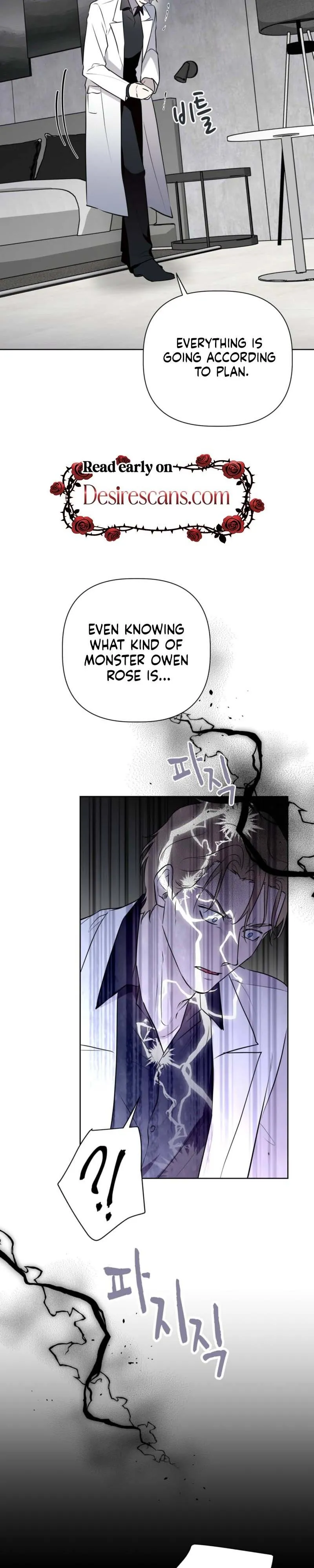 Perfect Omega Chapter 56 page 32 - 